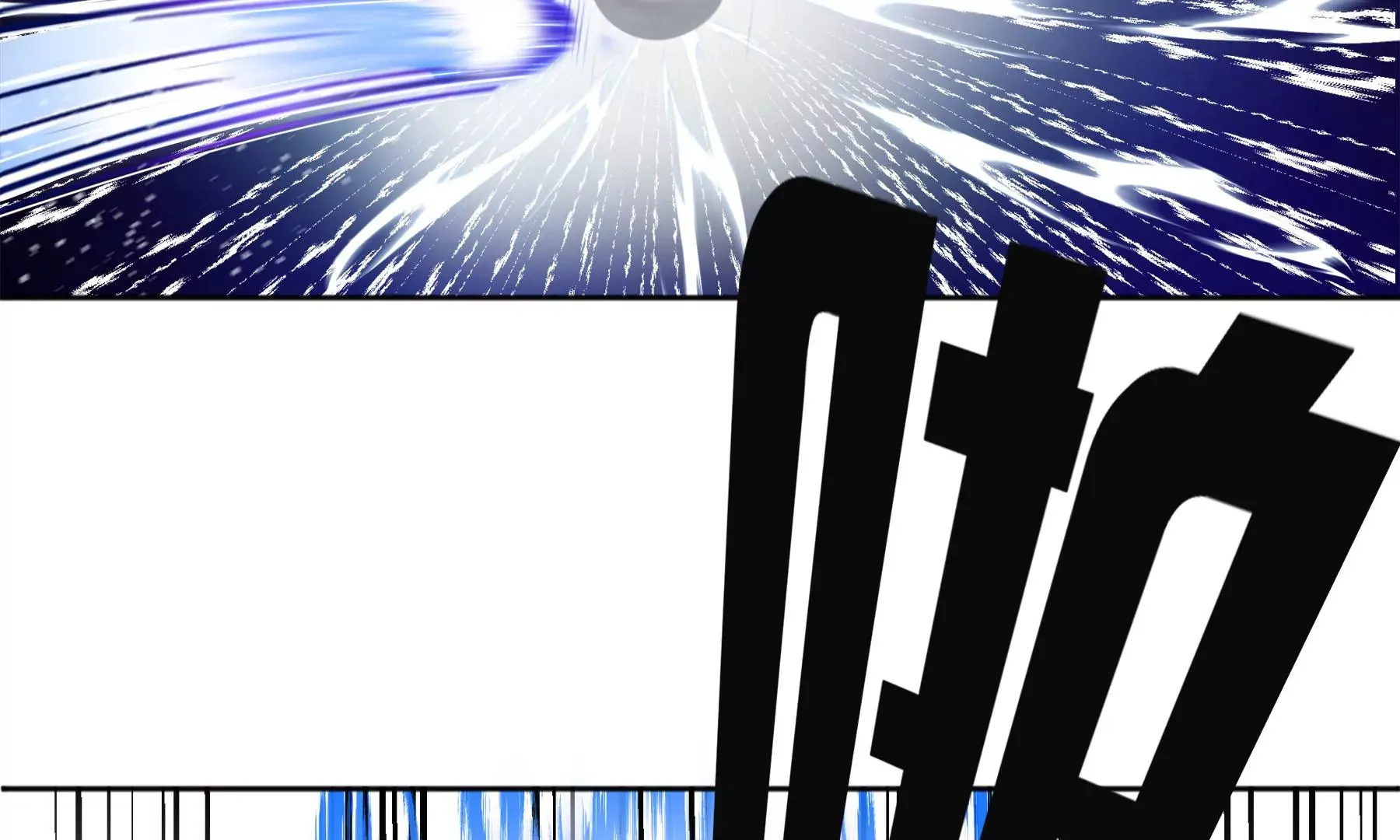 第3话 第141页
