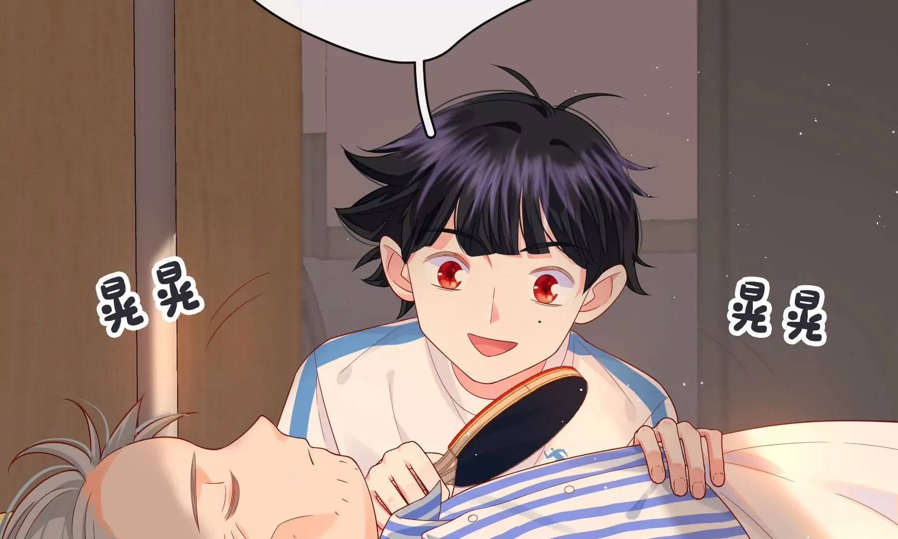 第5话 第15页