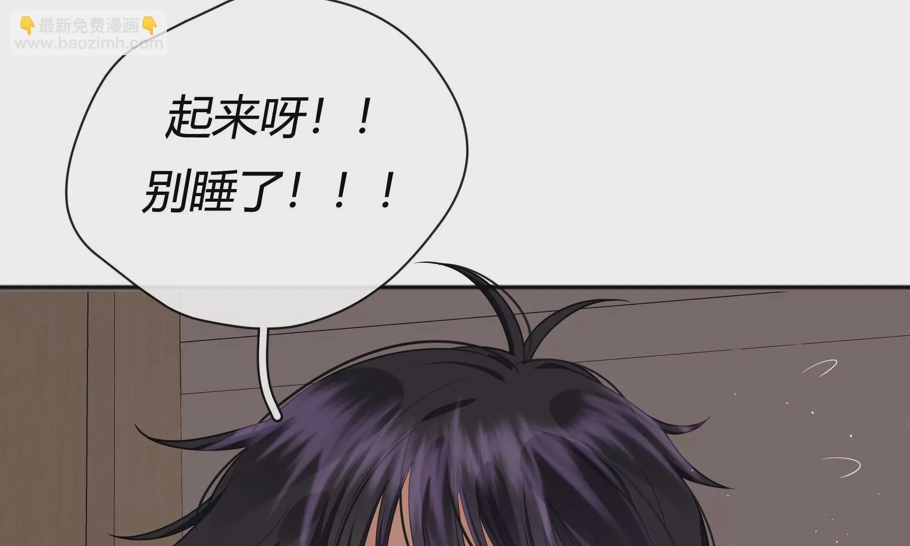第5话 第24页