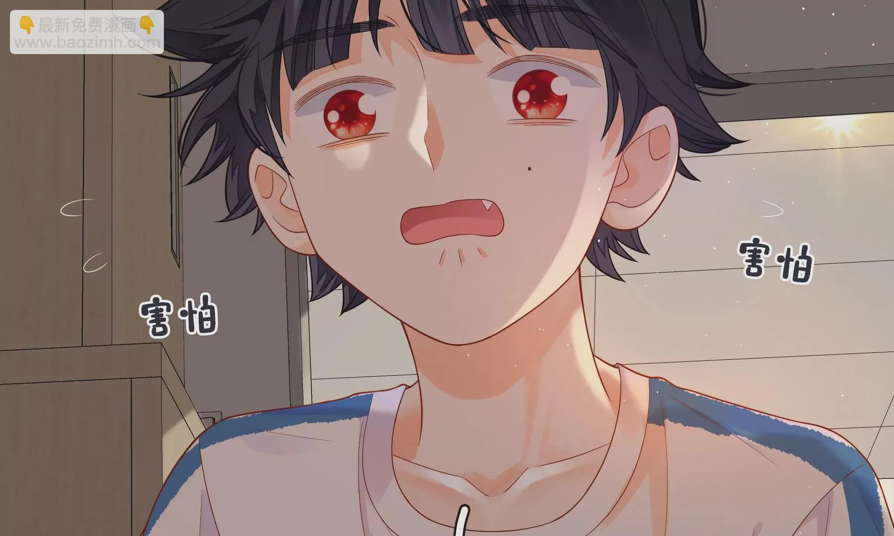 第5话 第25页