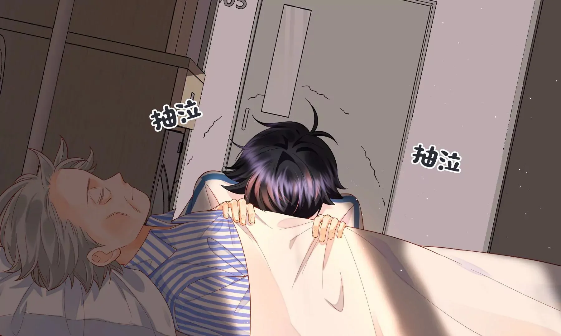 第5话 第35页