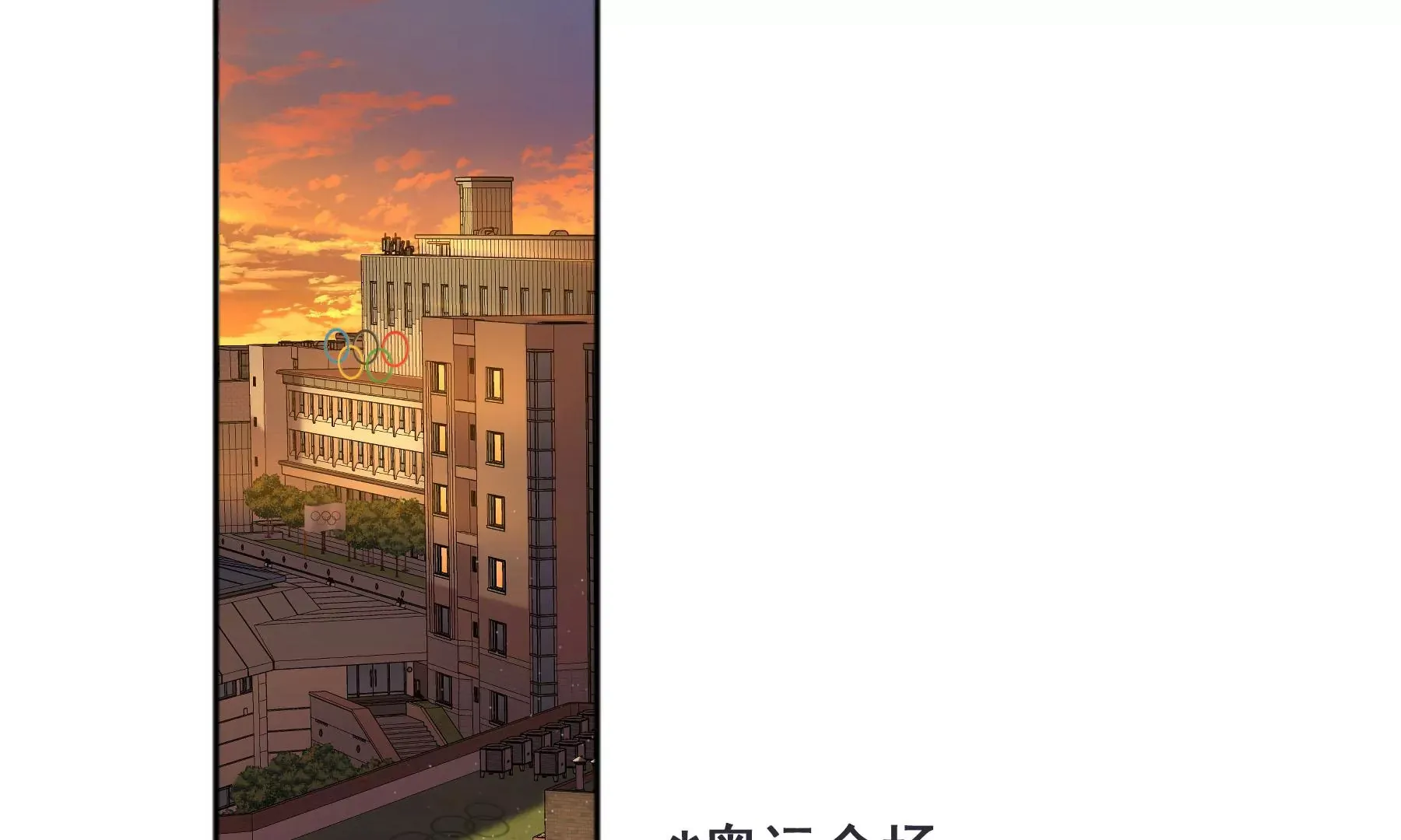 第5话 第39页