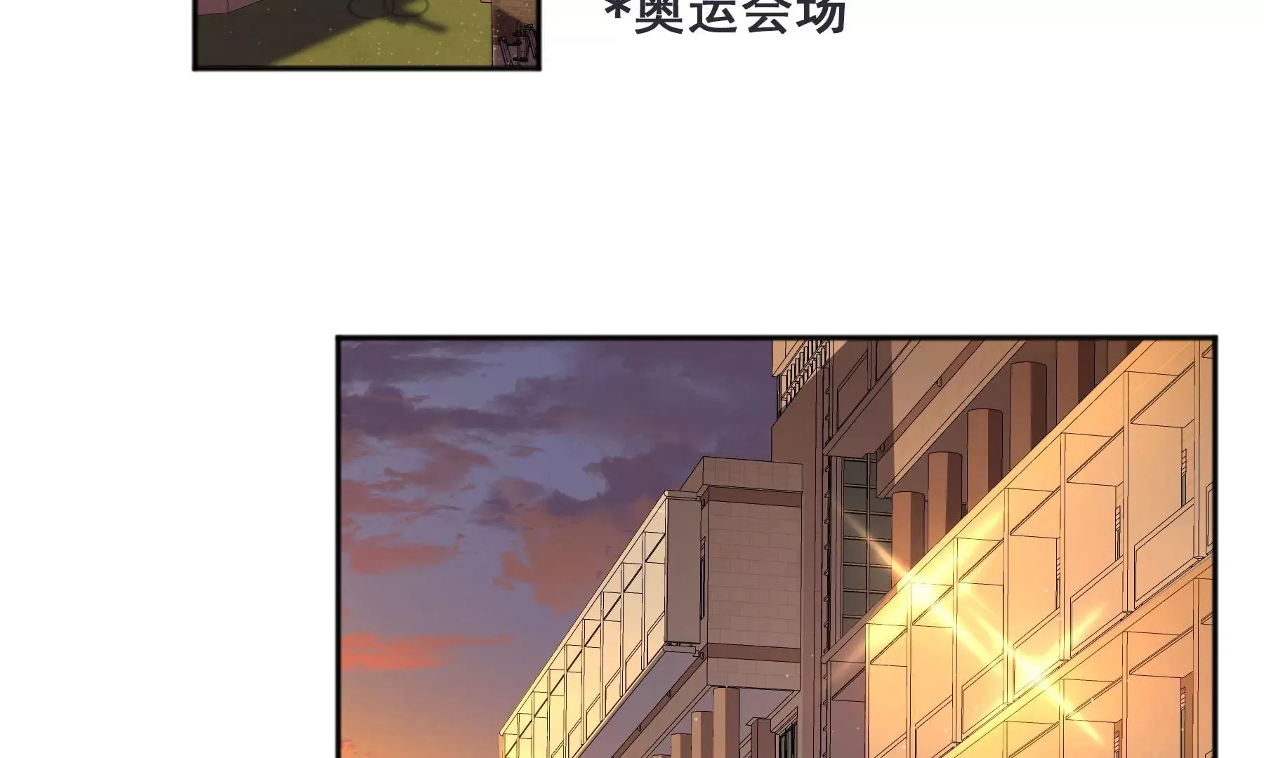 第5话 第40页