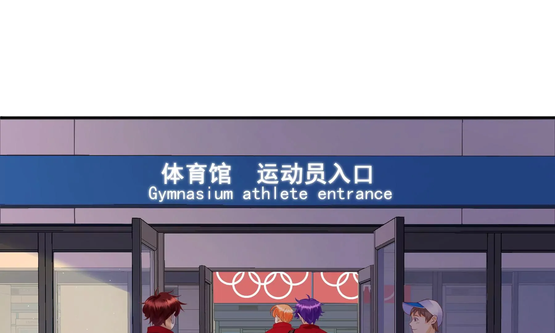 第5话 第56页