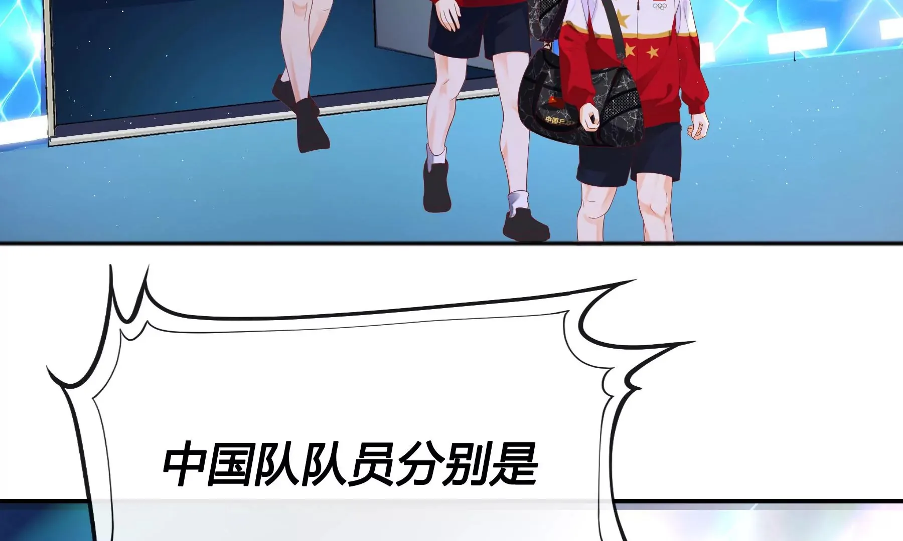 第5话 第65页