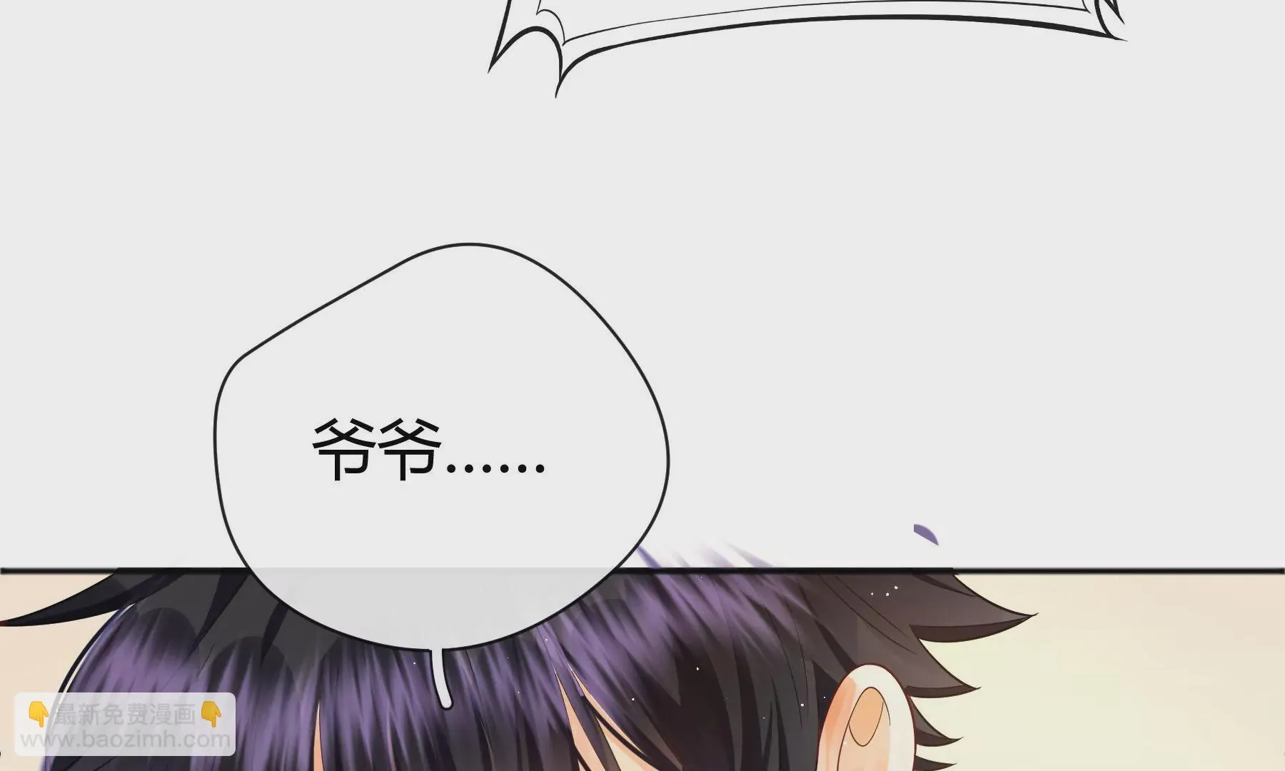 第5话 第89页