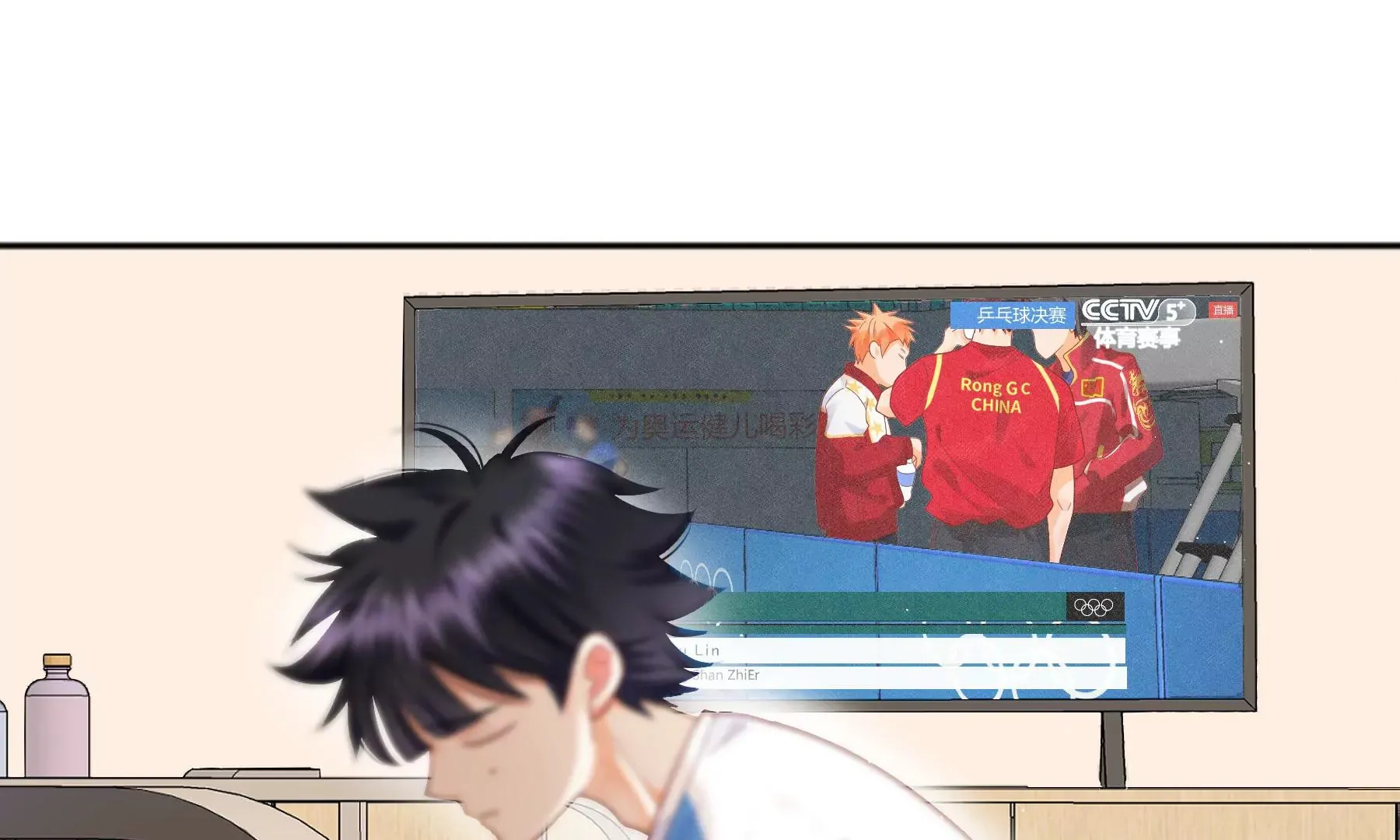 第5话 第92页