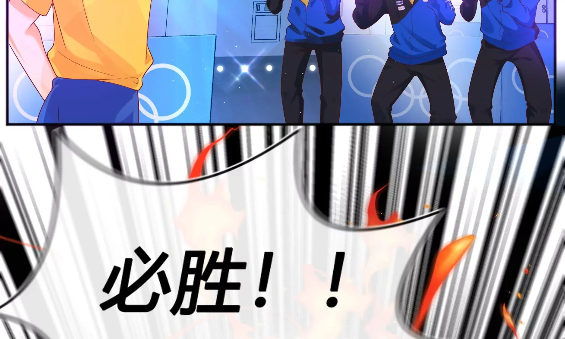 第5话 第103页