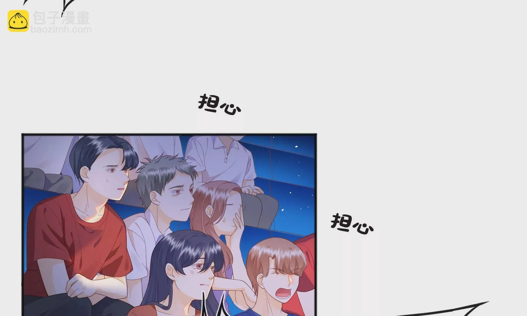 第5话 第138页