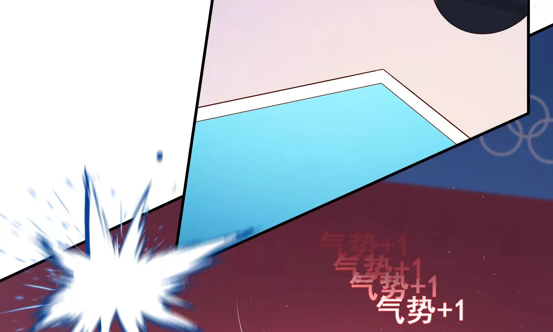 第6话 第47页