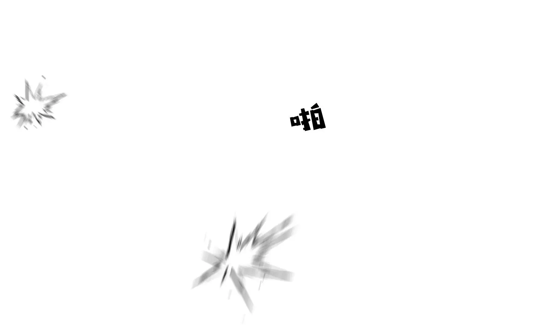 第6话 第136页