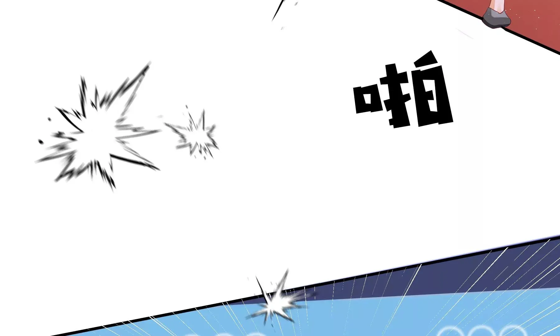 第6话 第140页