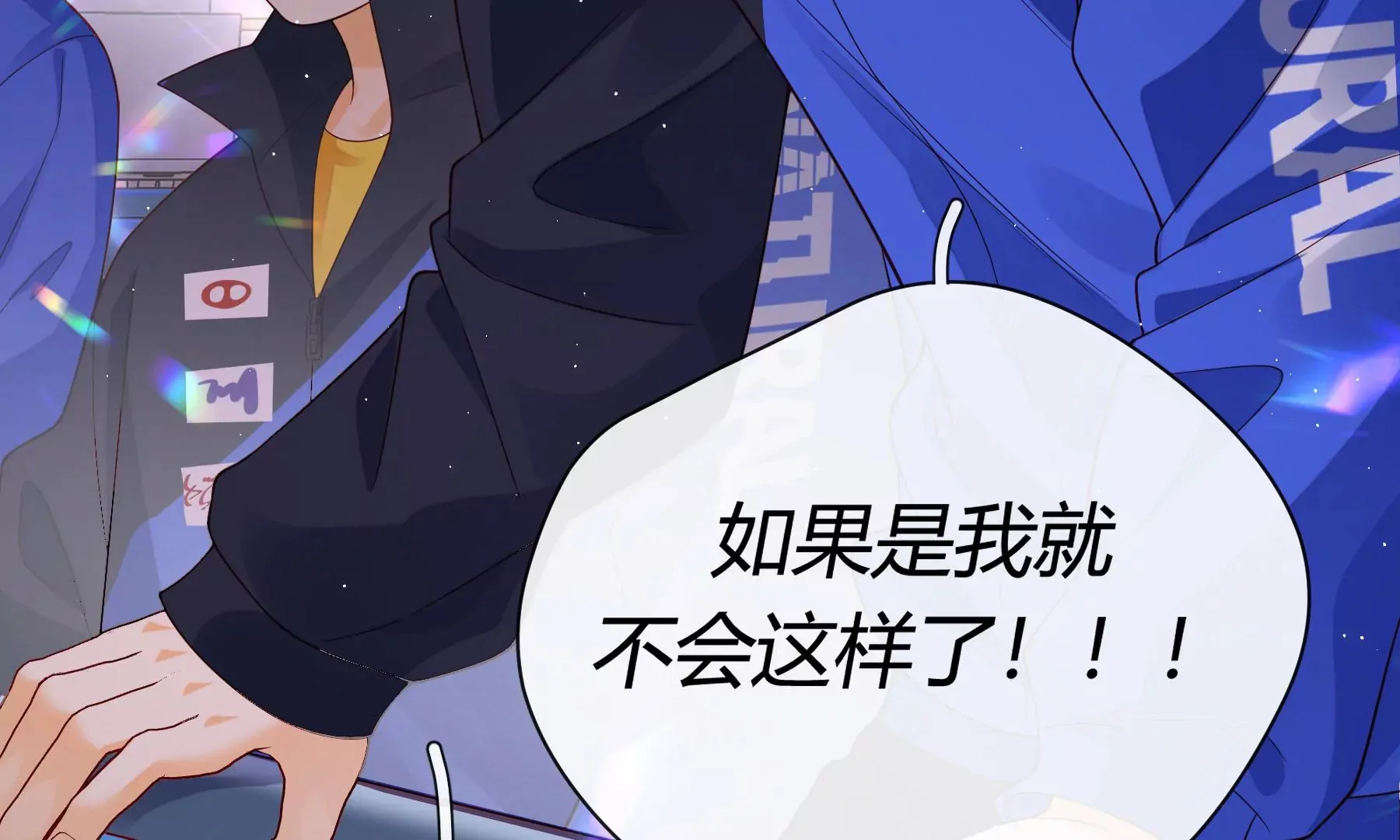 第6话 第176页