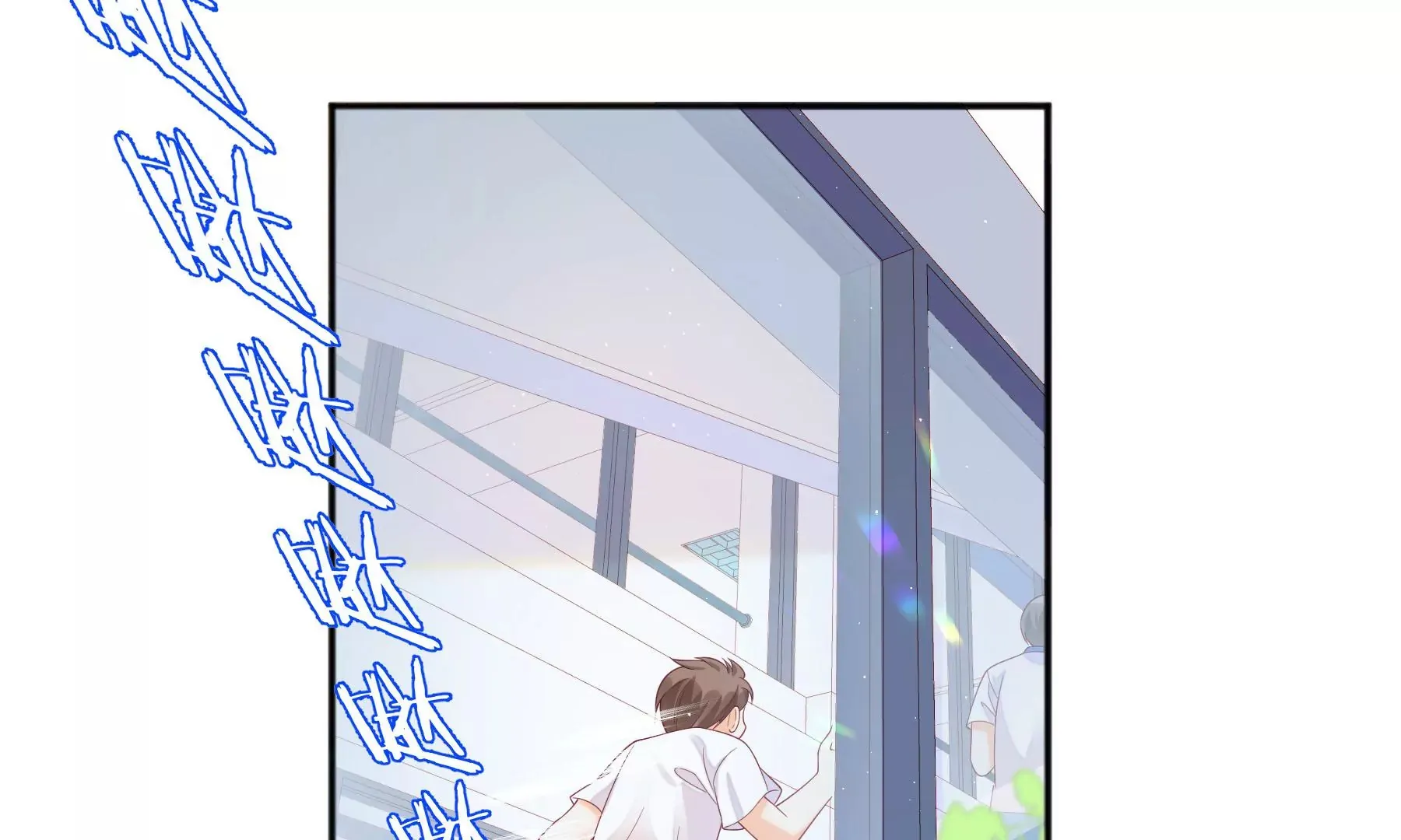 第7话 第27页