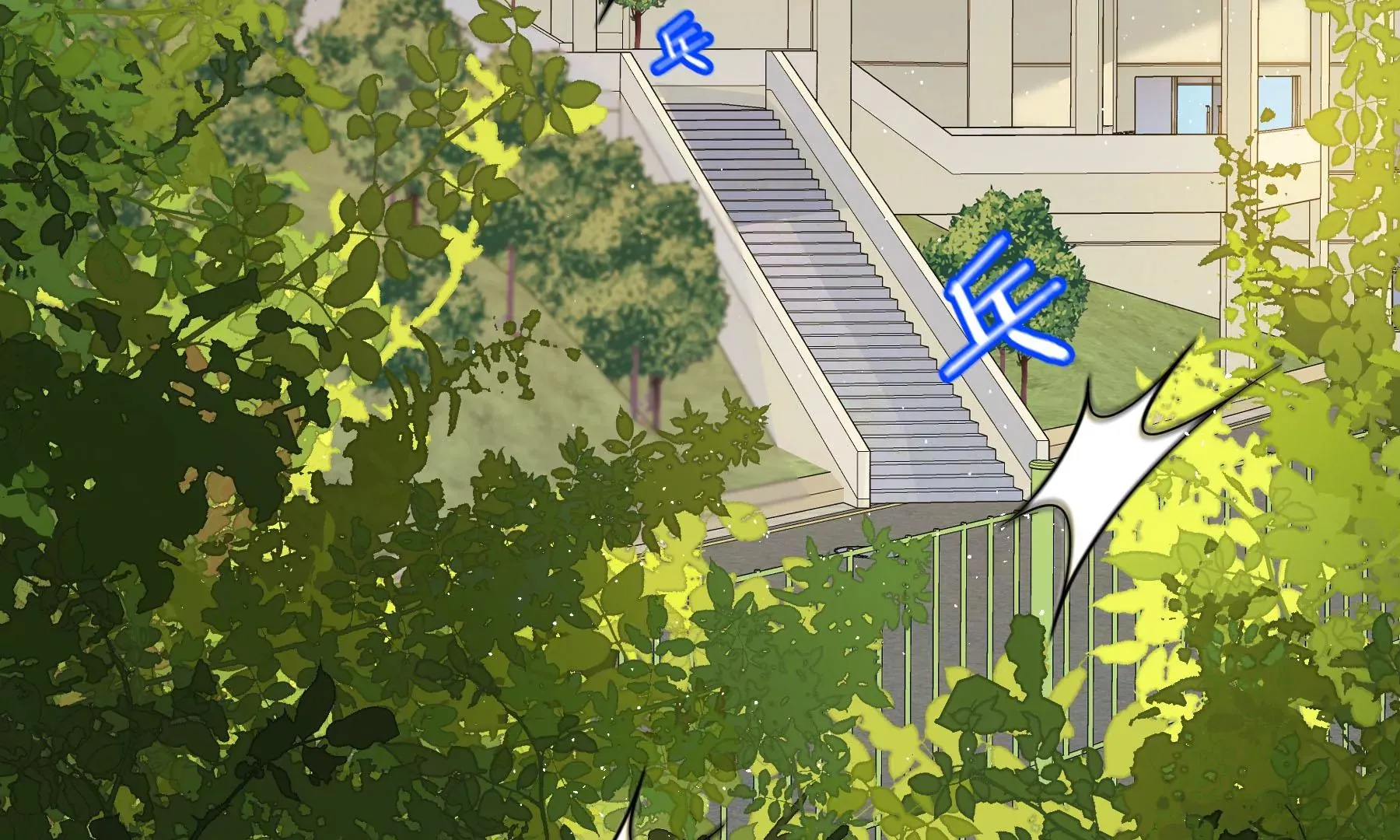 第7话 第47页