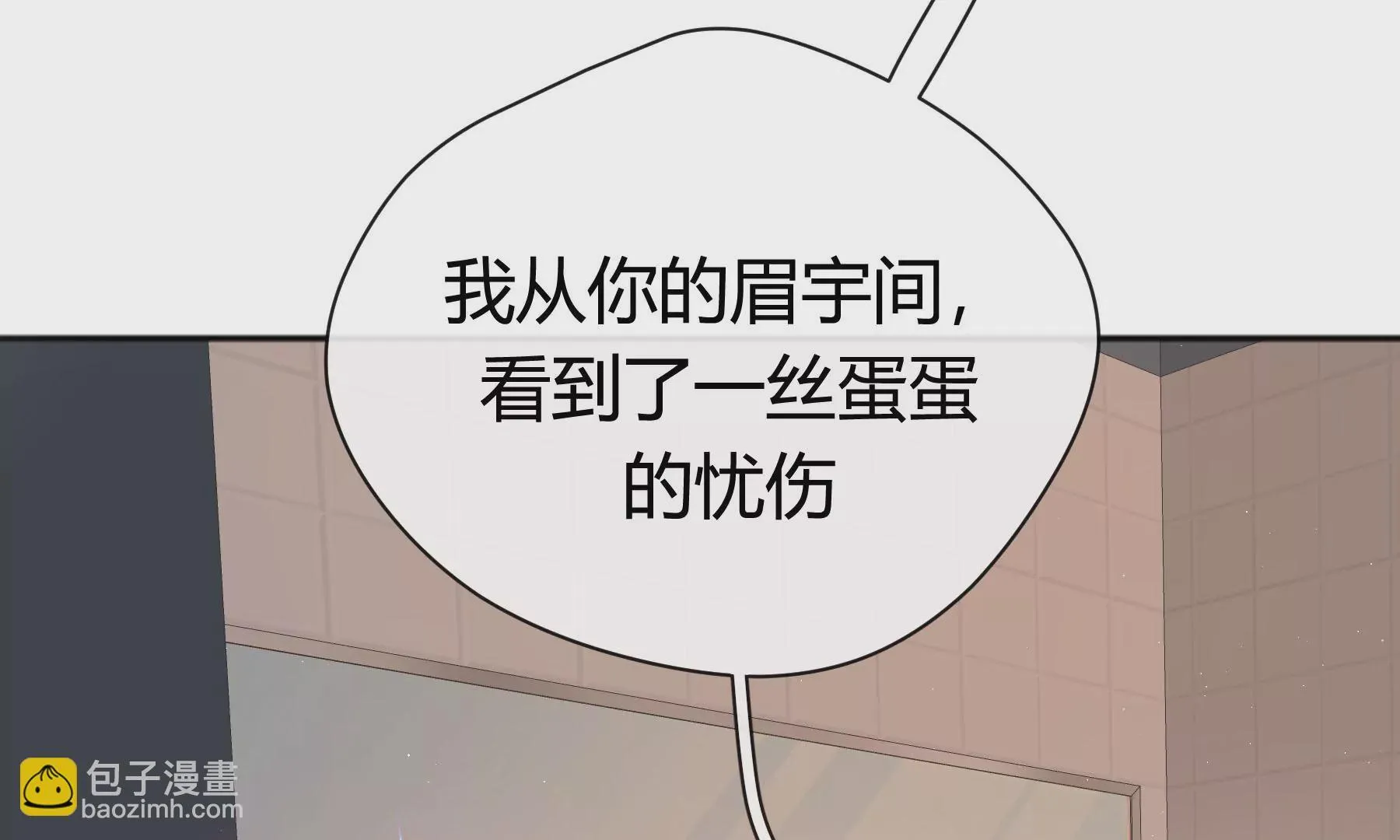 第7话 第94页
