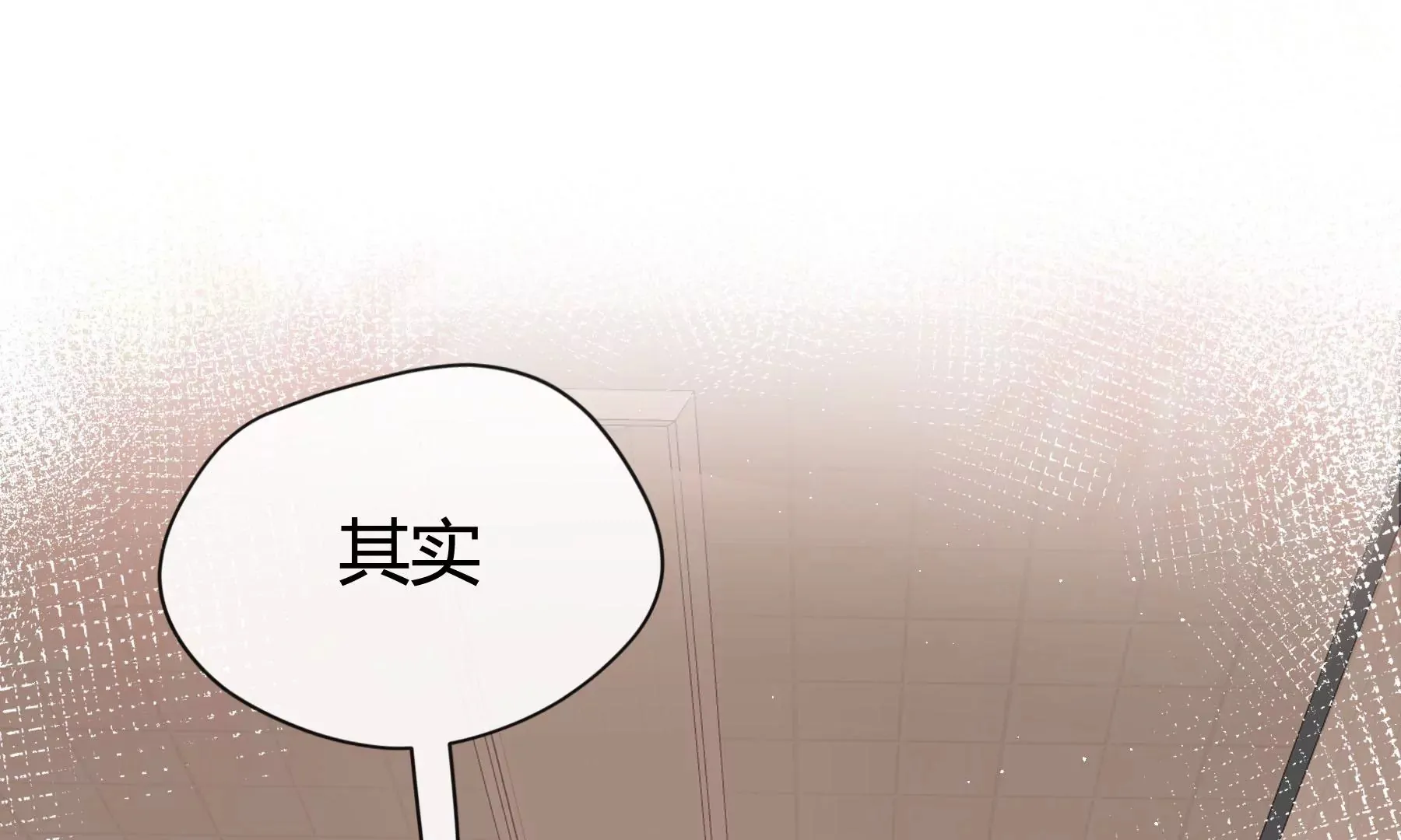 第7话 第102页