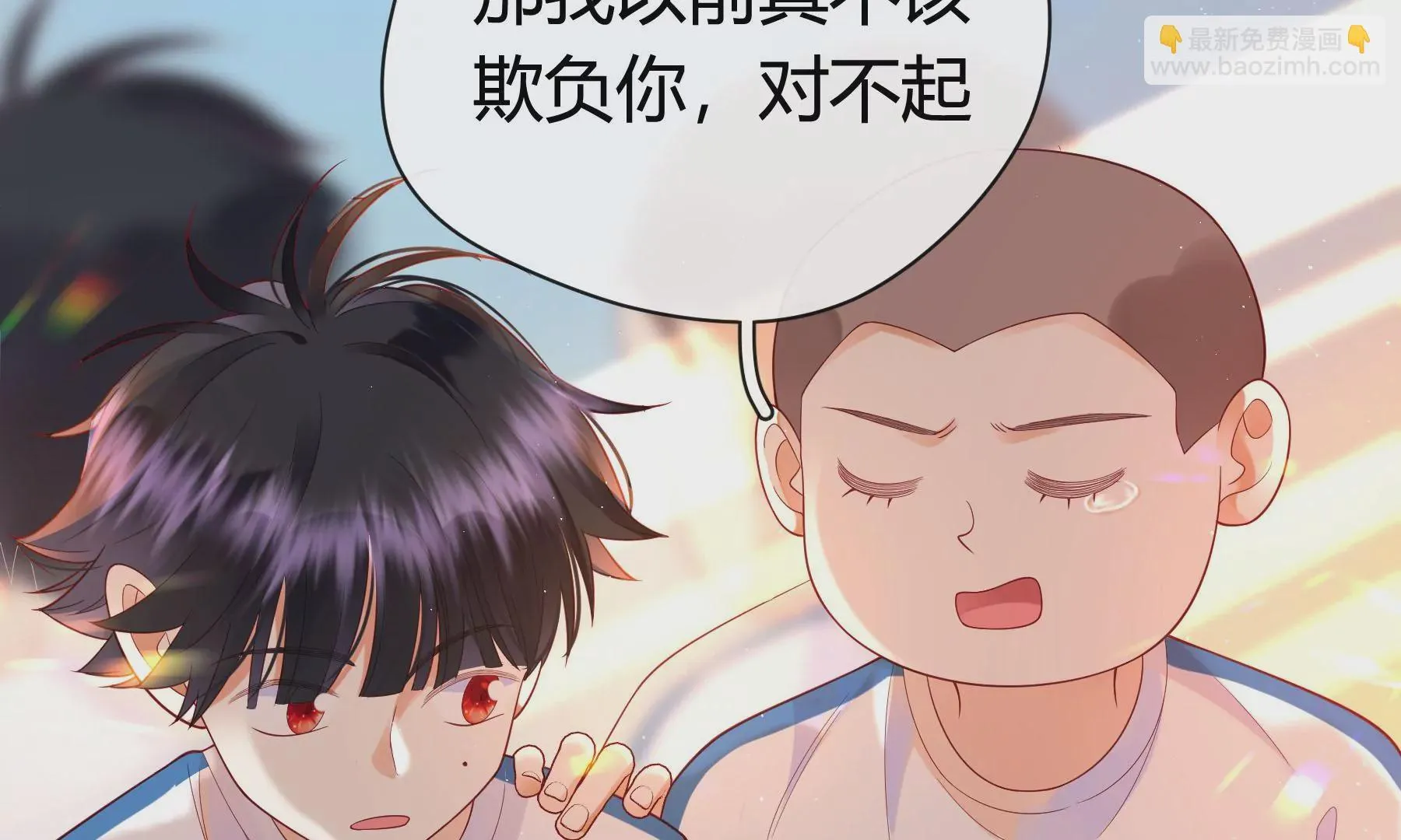 第7话 第110页