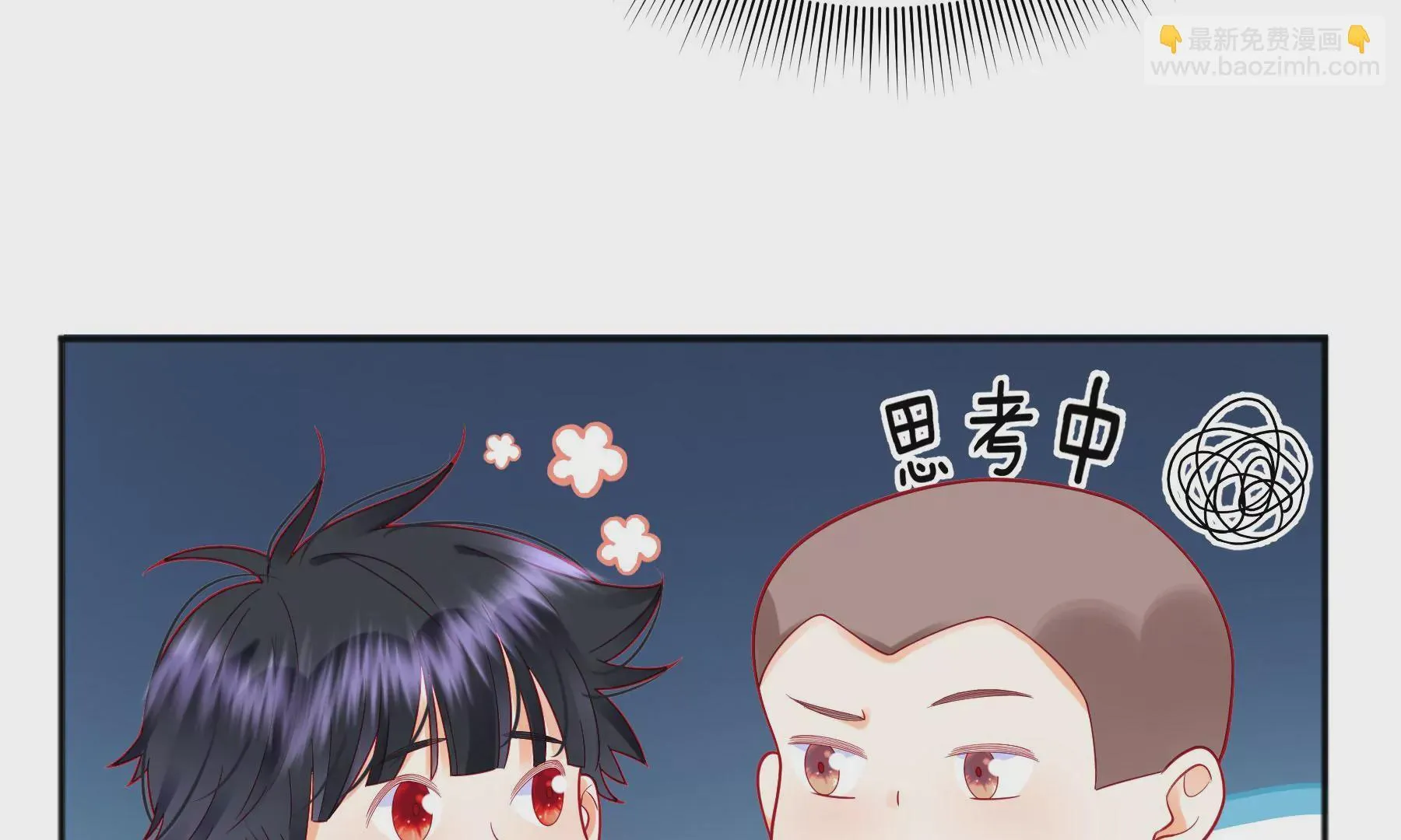 第7话 第130页