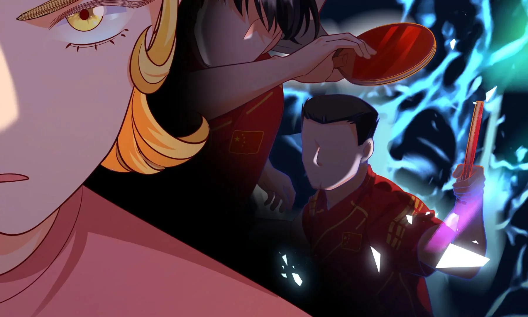 第8话 第17页
