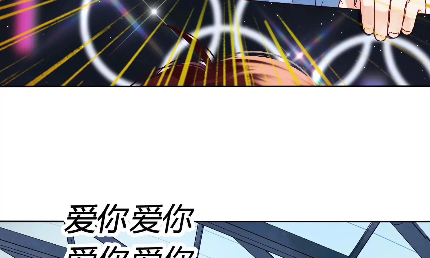 第8话 第39页