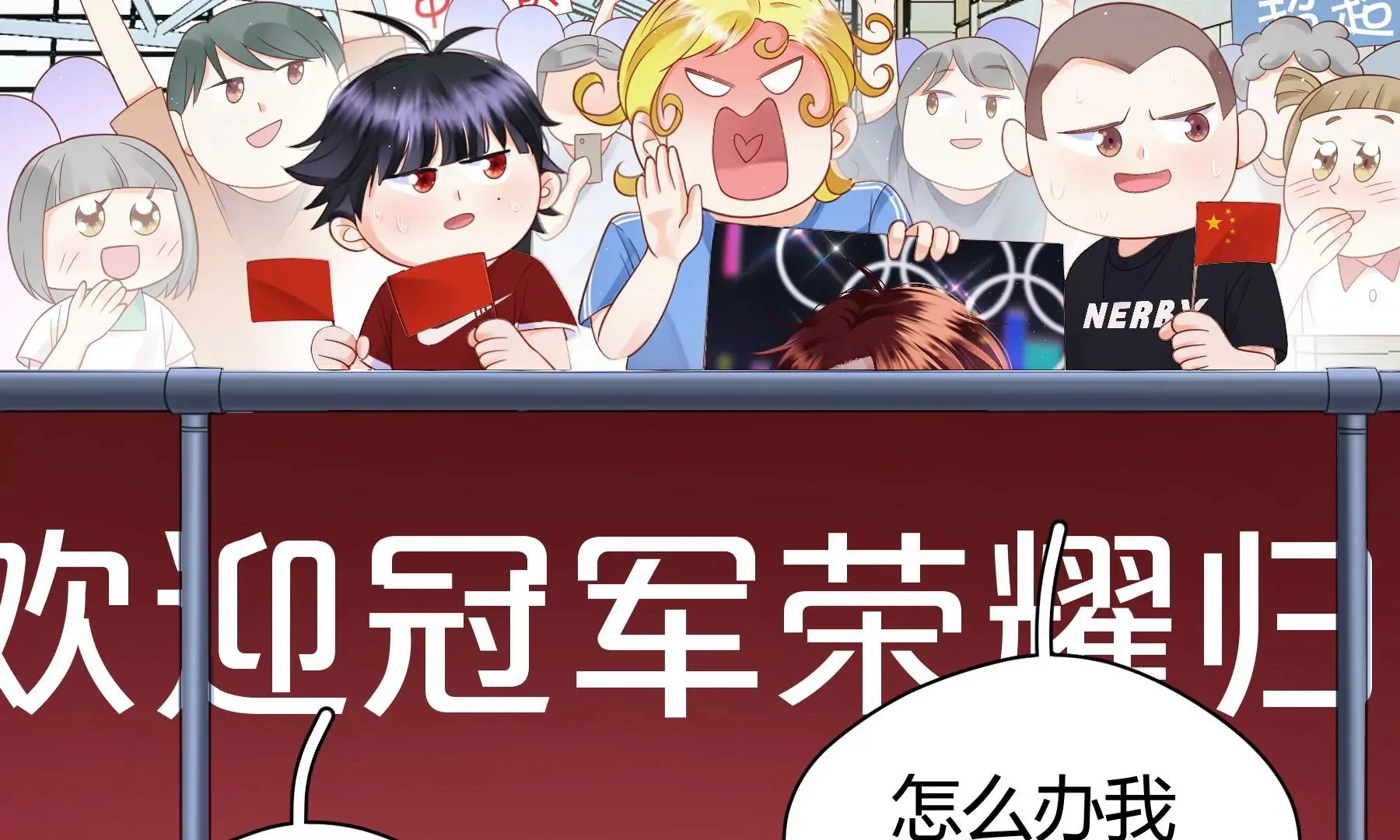 第8话 第41页