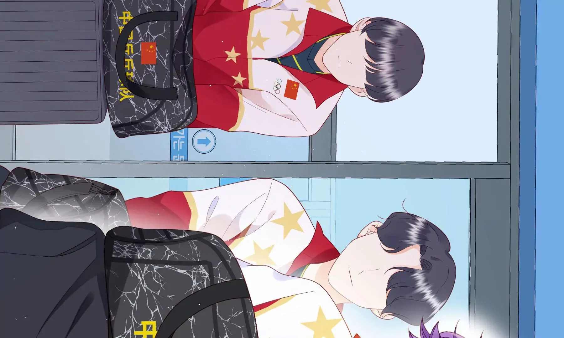 第8话 第124页