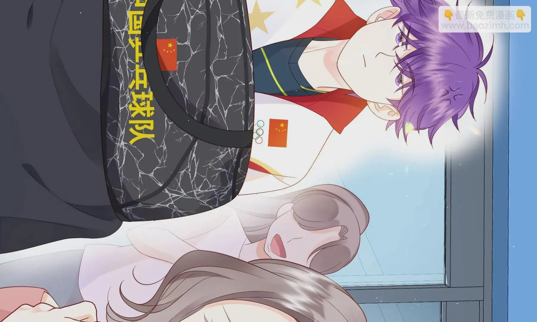 第8话 第125页