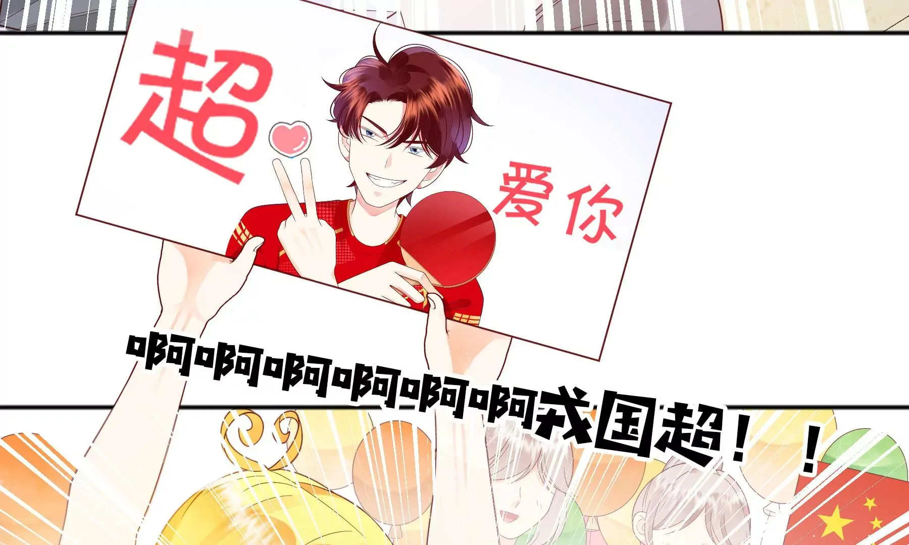 第8话 第128页
