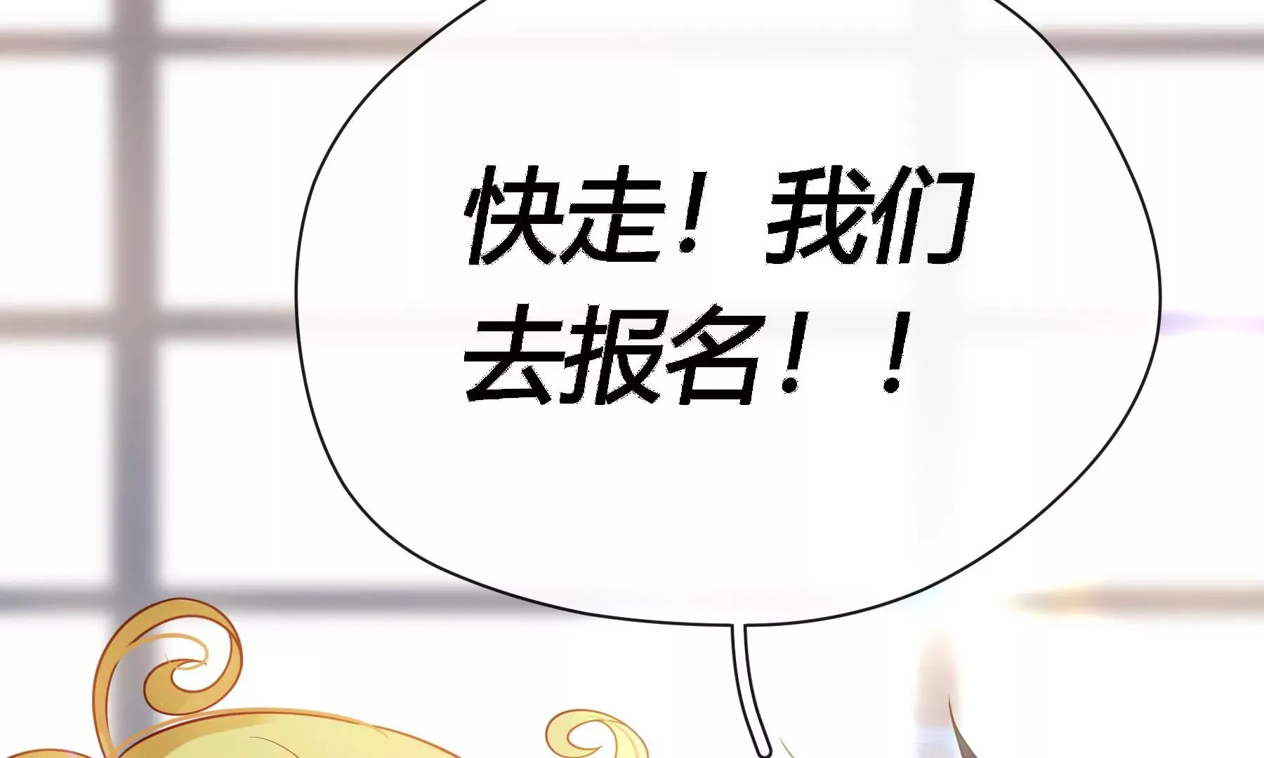 第8话 第156页