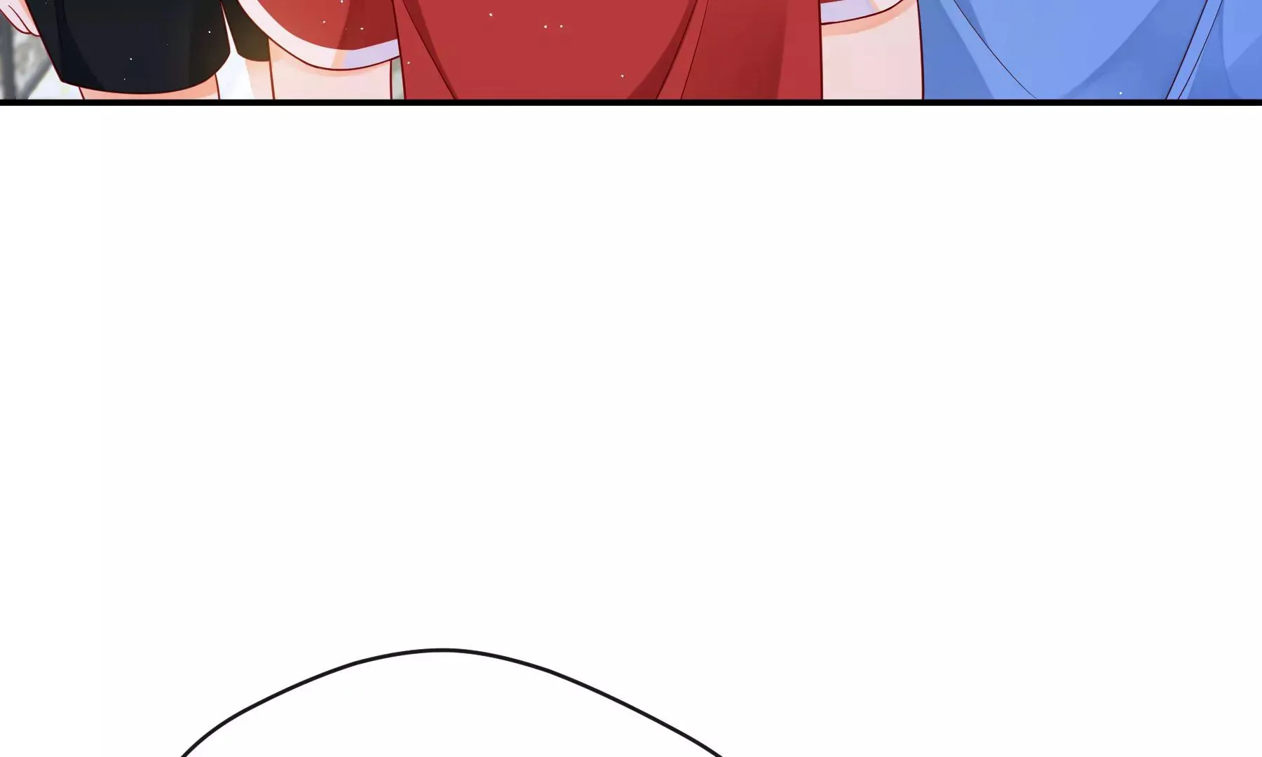 第九话 第11页