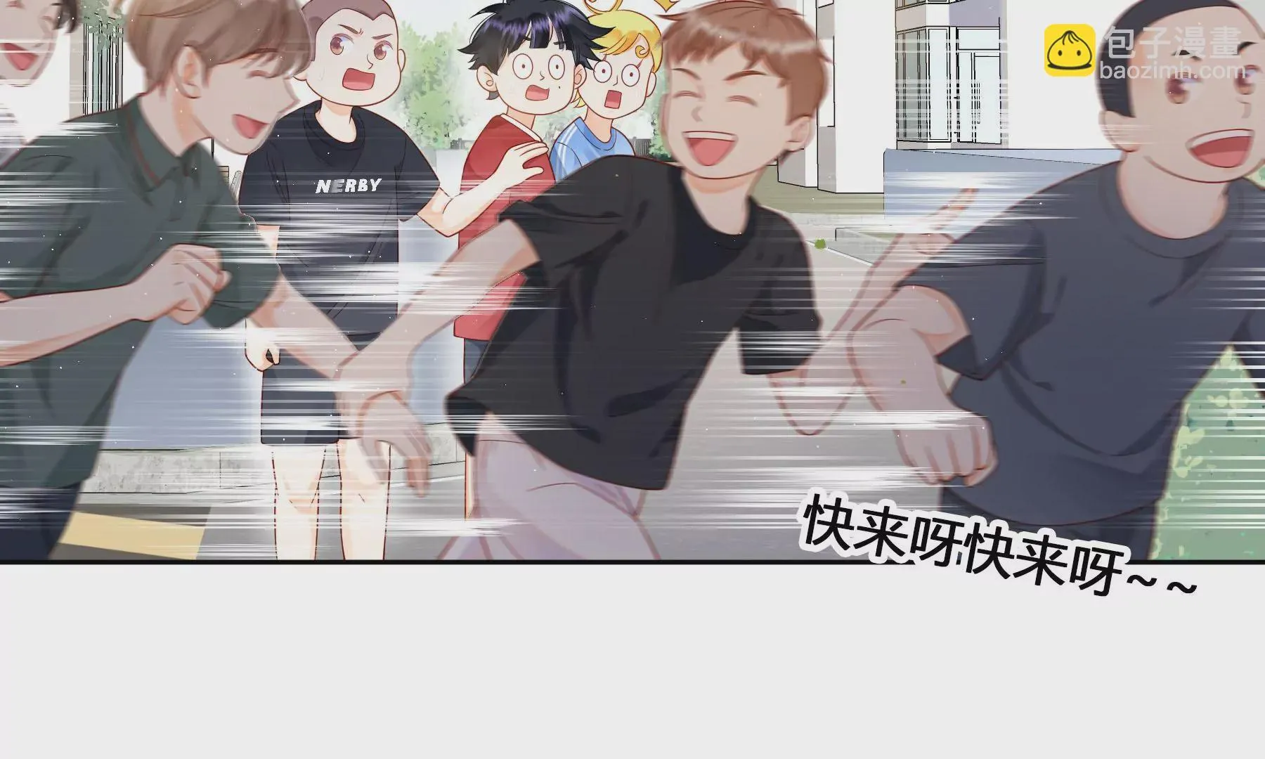 第九话 第49页