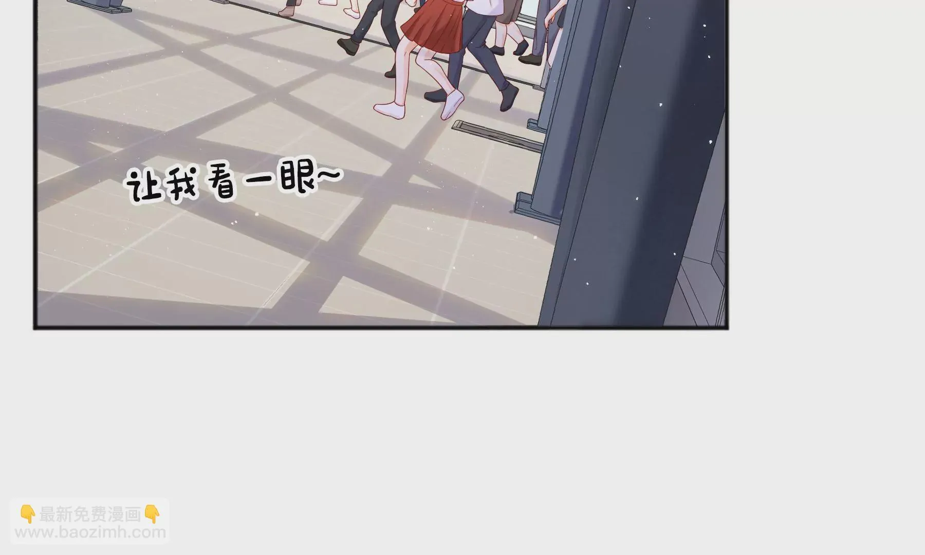 第九话 第58页
