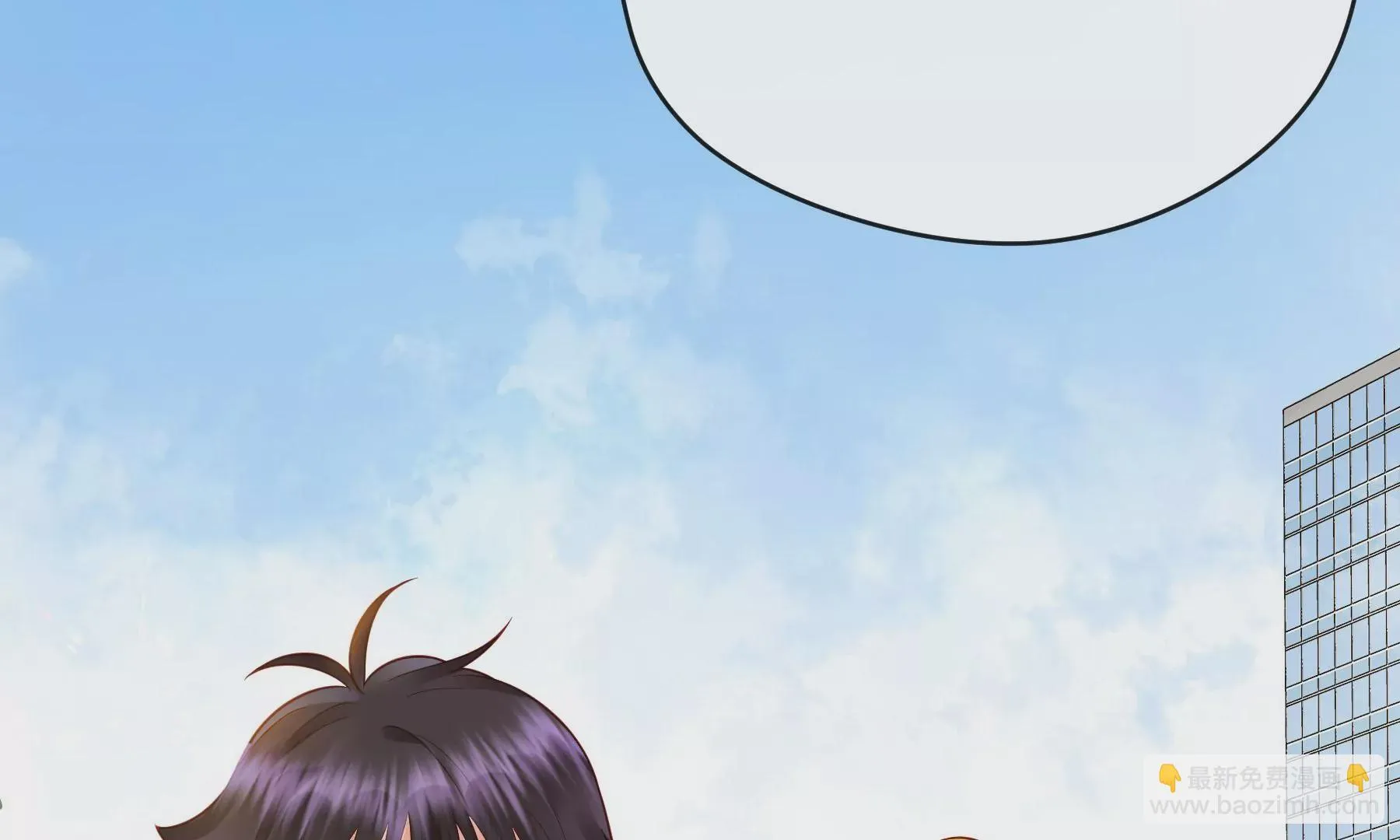 第九话 第170页
