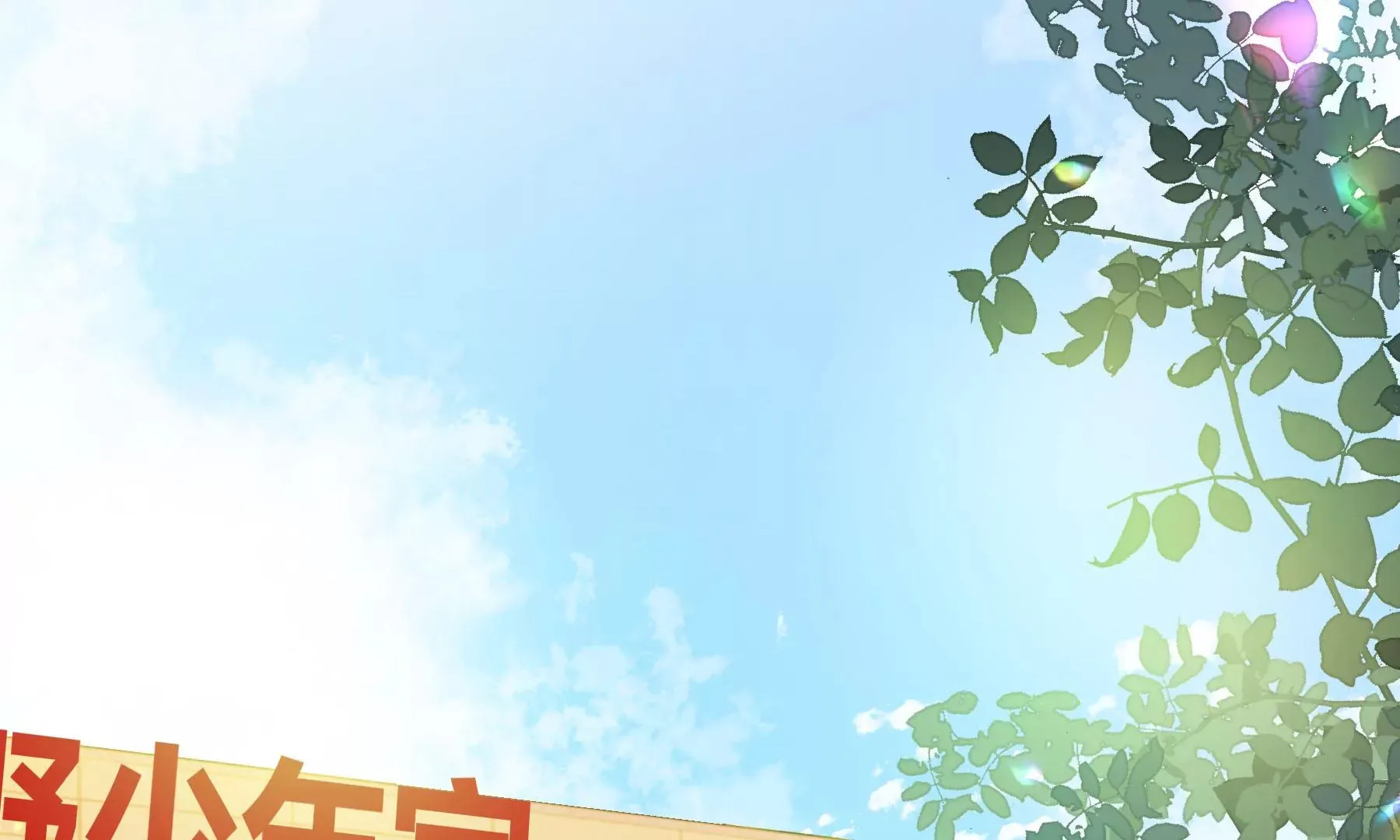 第10话 第5页
