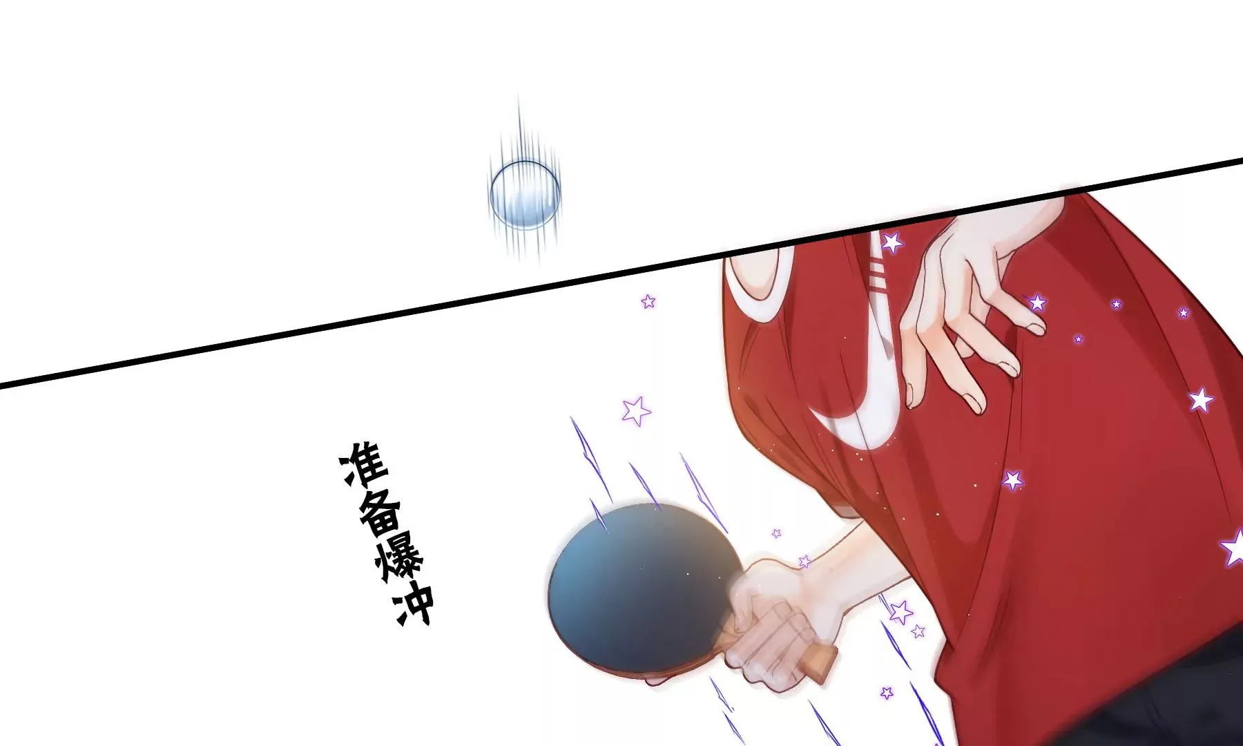 第10话 第47页