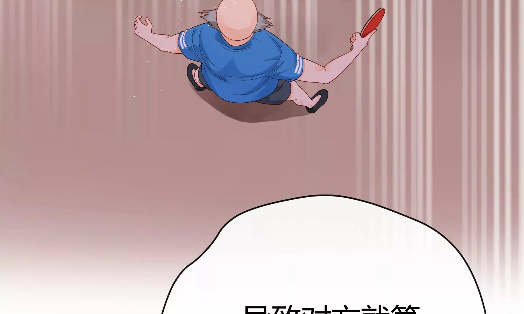 第10话 第63页