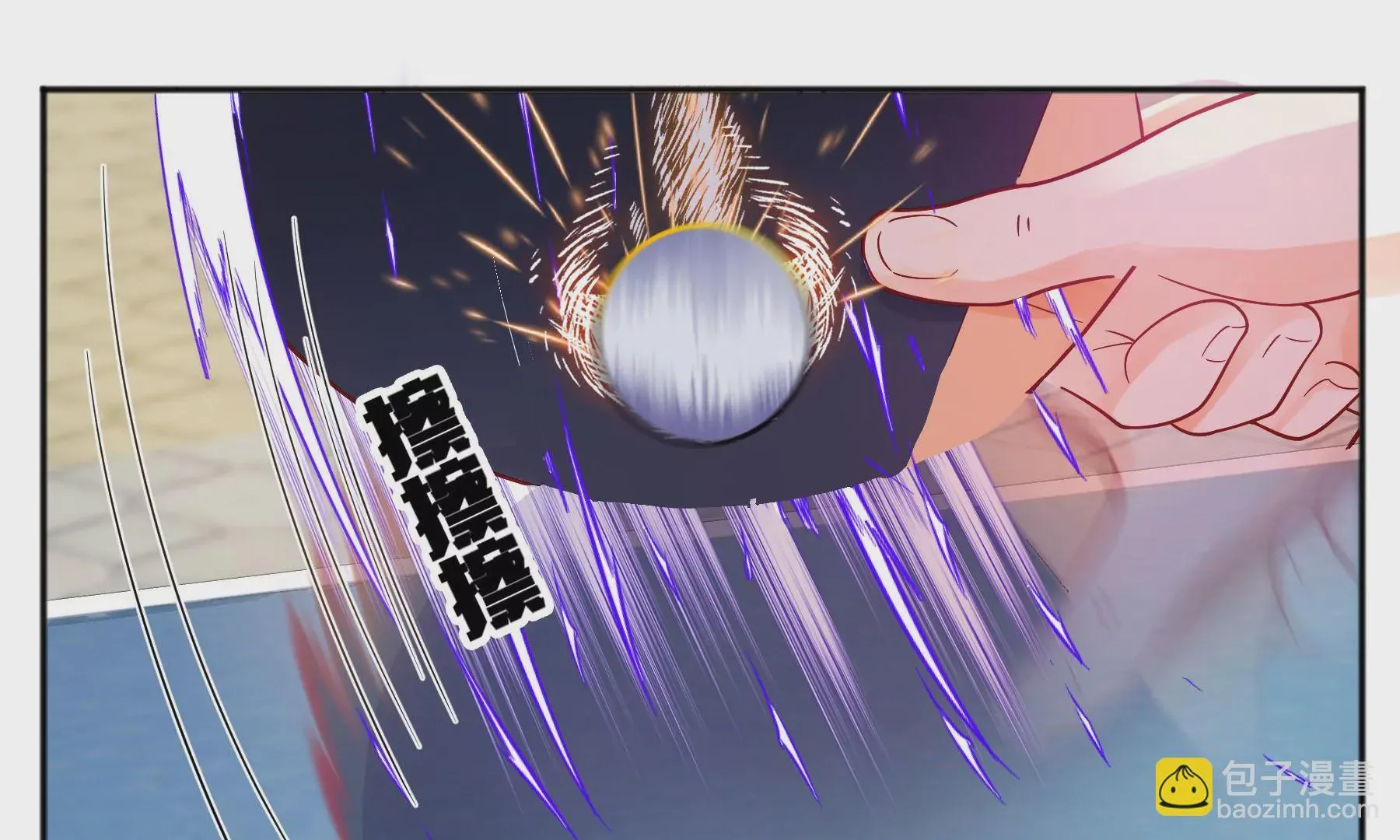 第10话 第92页