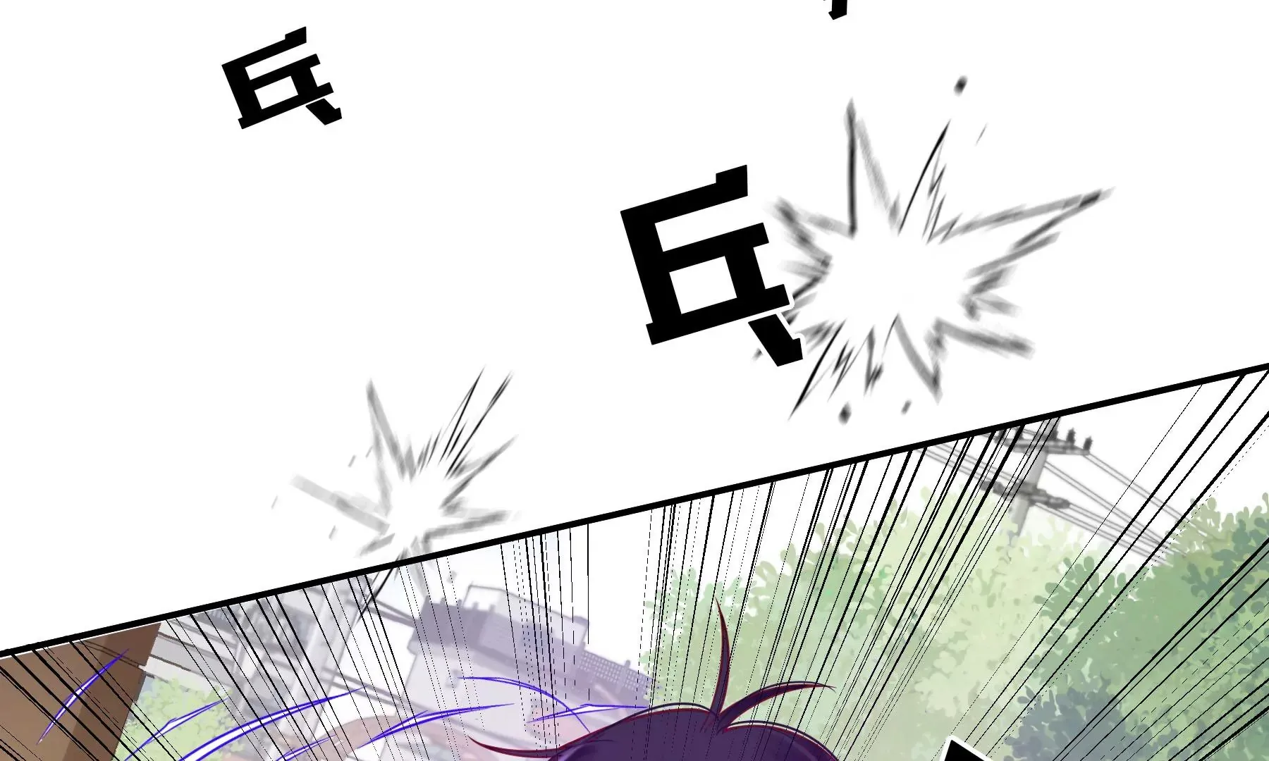 第10话 第100页