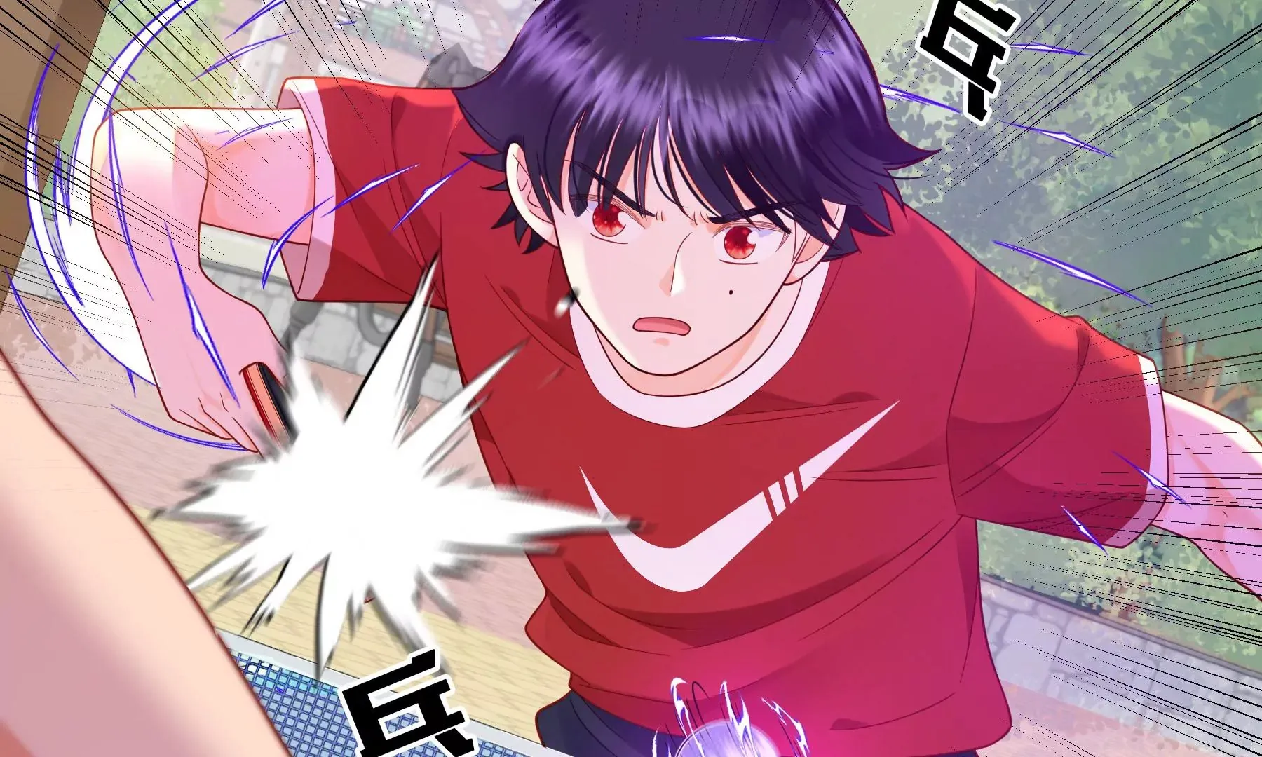 第10话 第101页
