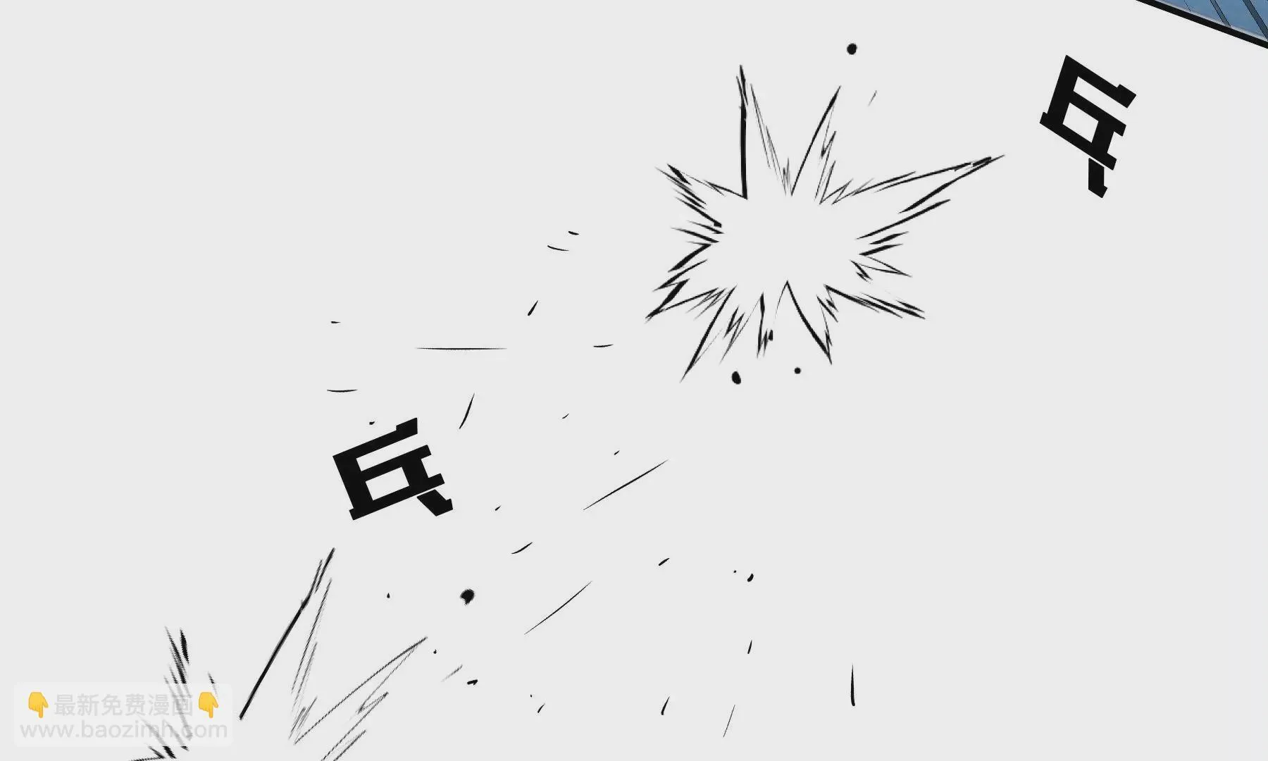 第10话 第103页