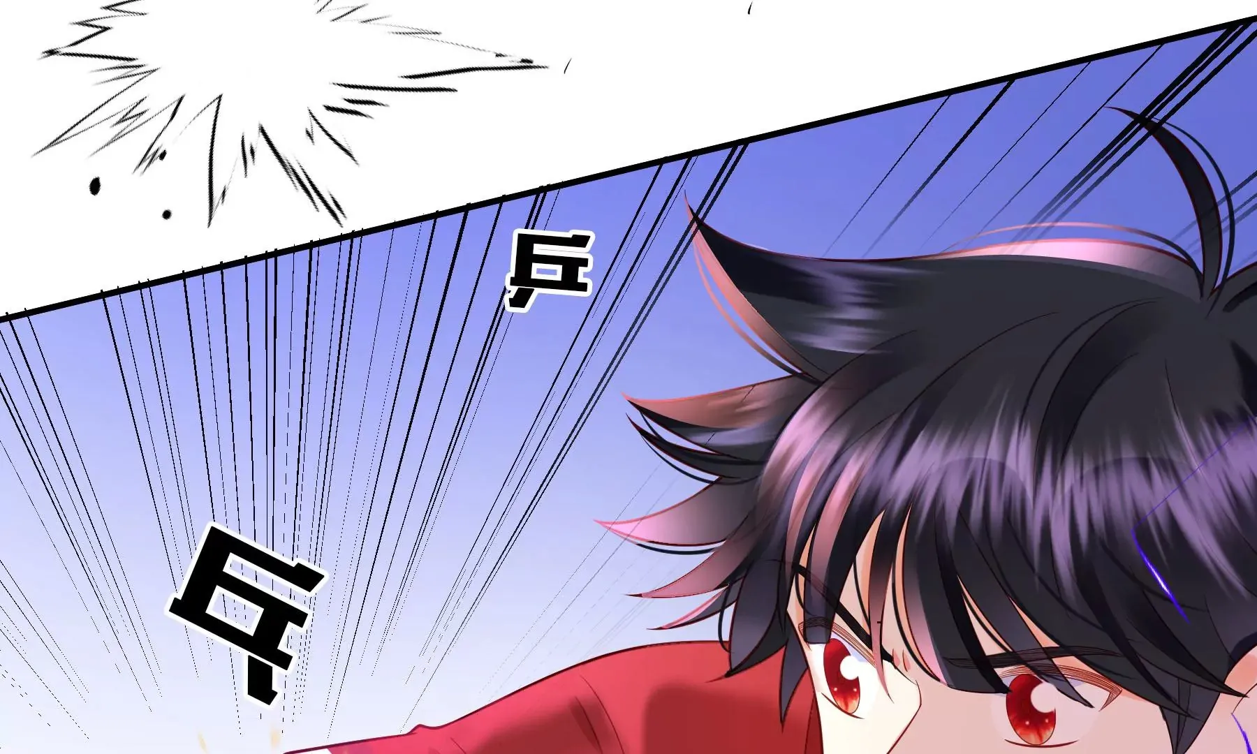 第10话 第104页
