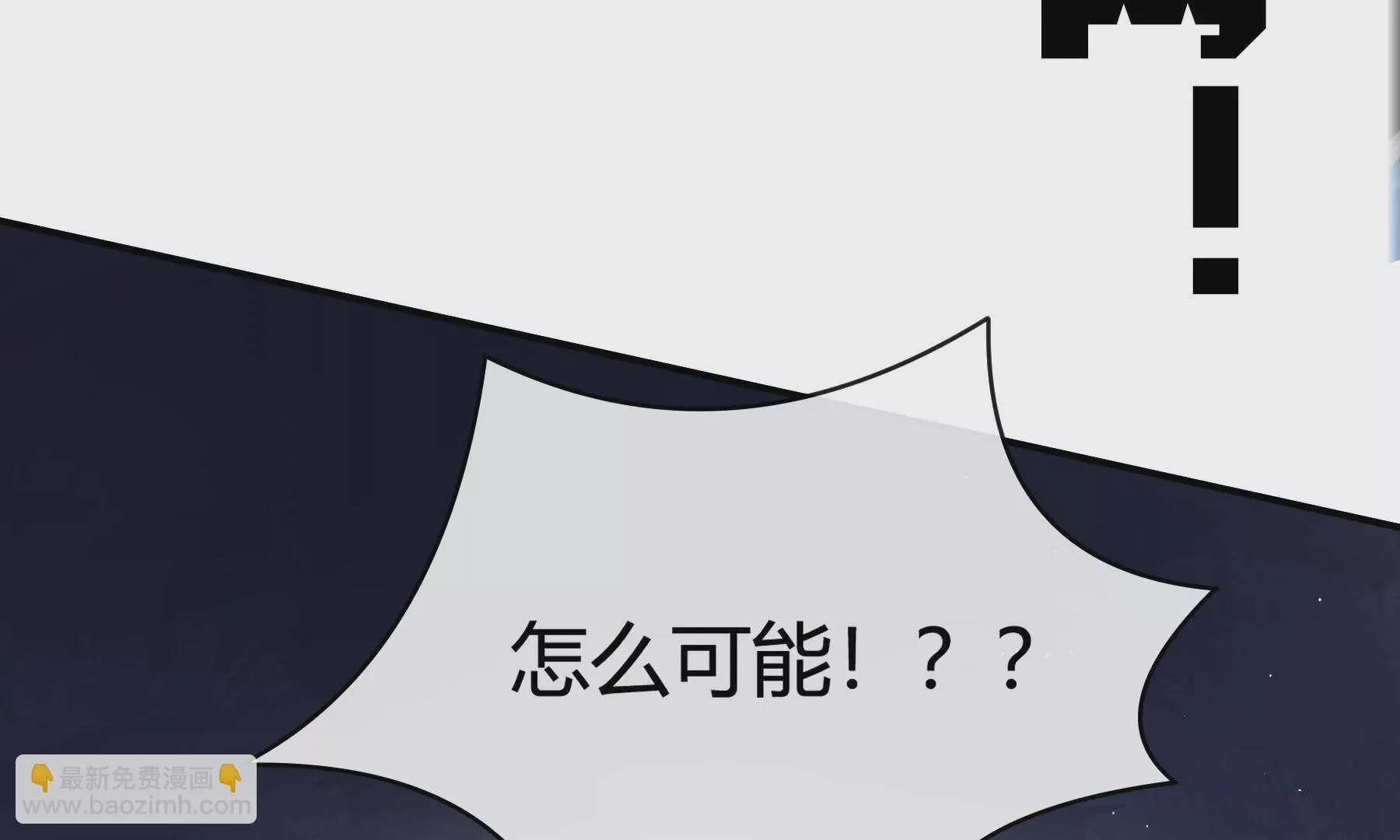 第10话 第114页