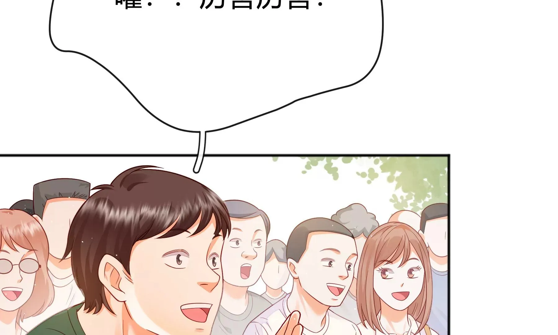 第10话 第162页