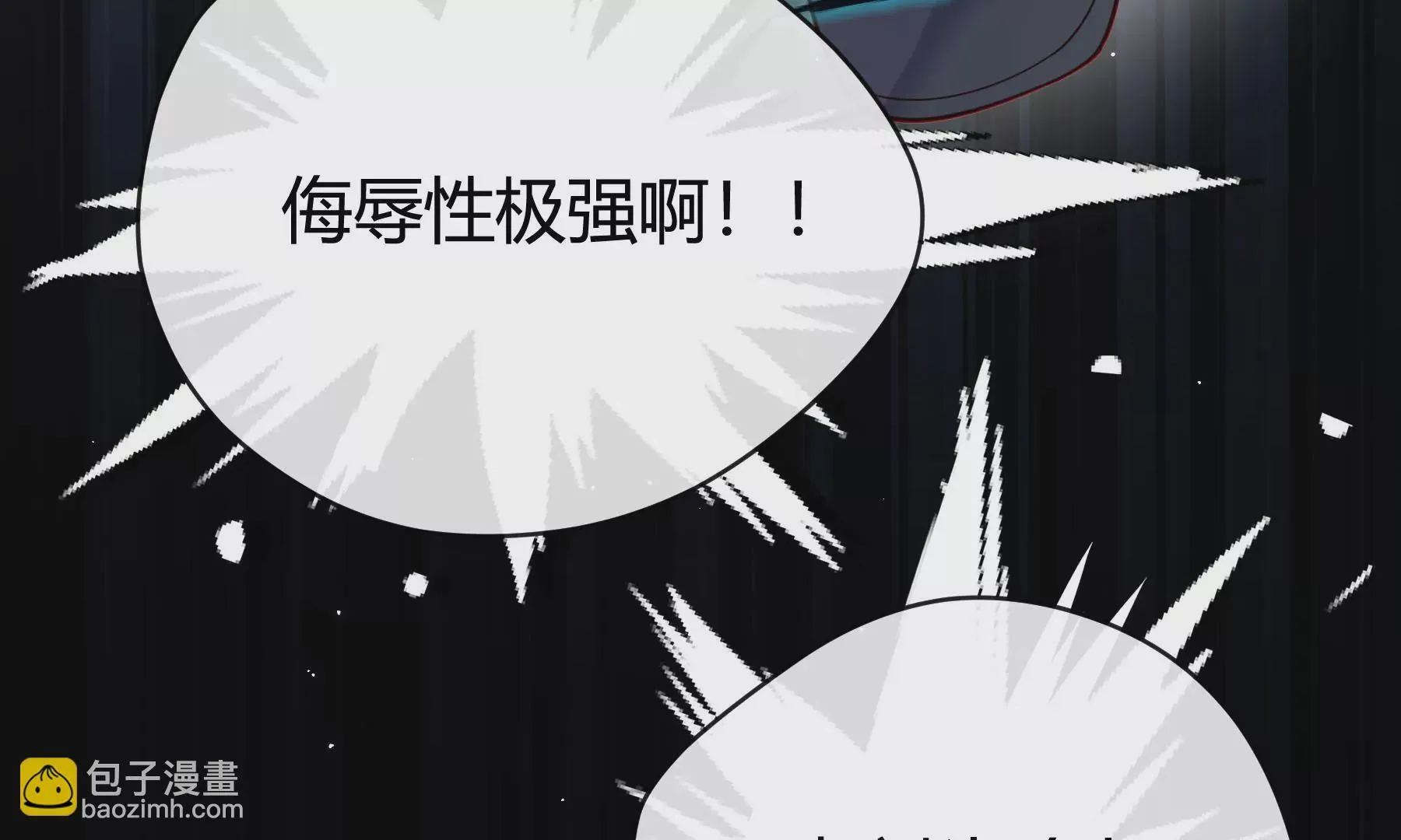 第10话 第191页