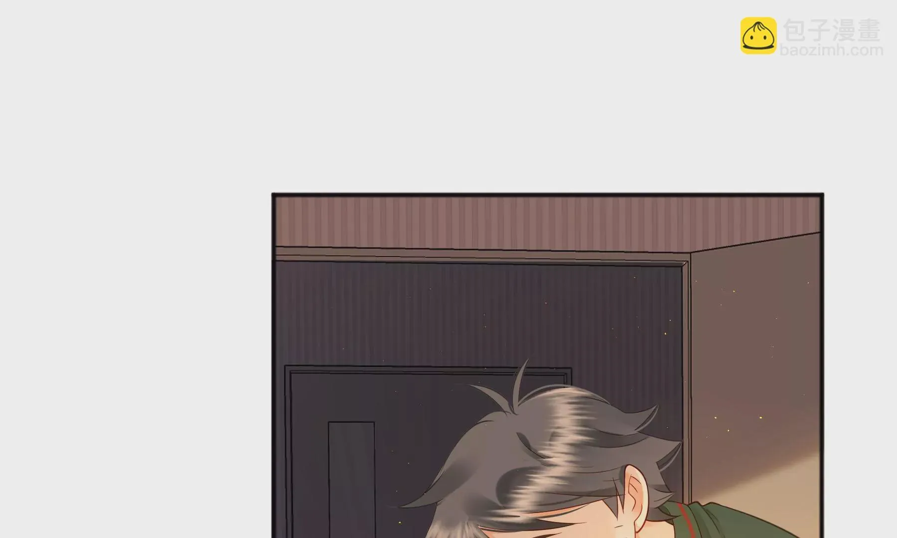 第11话 第9页