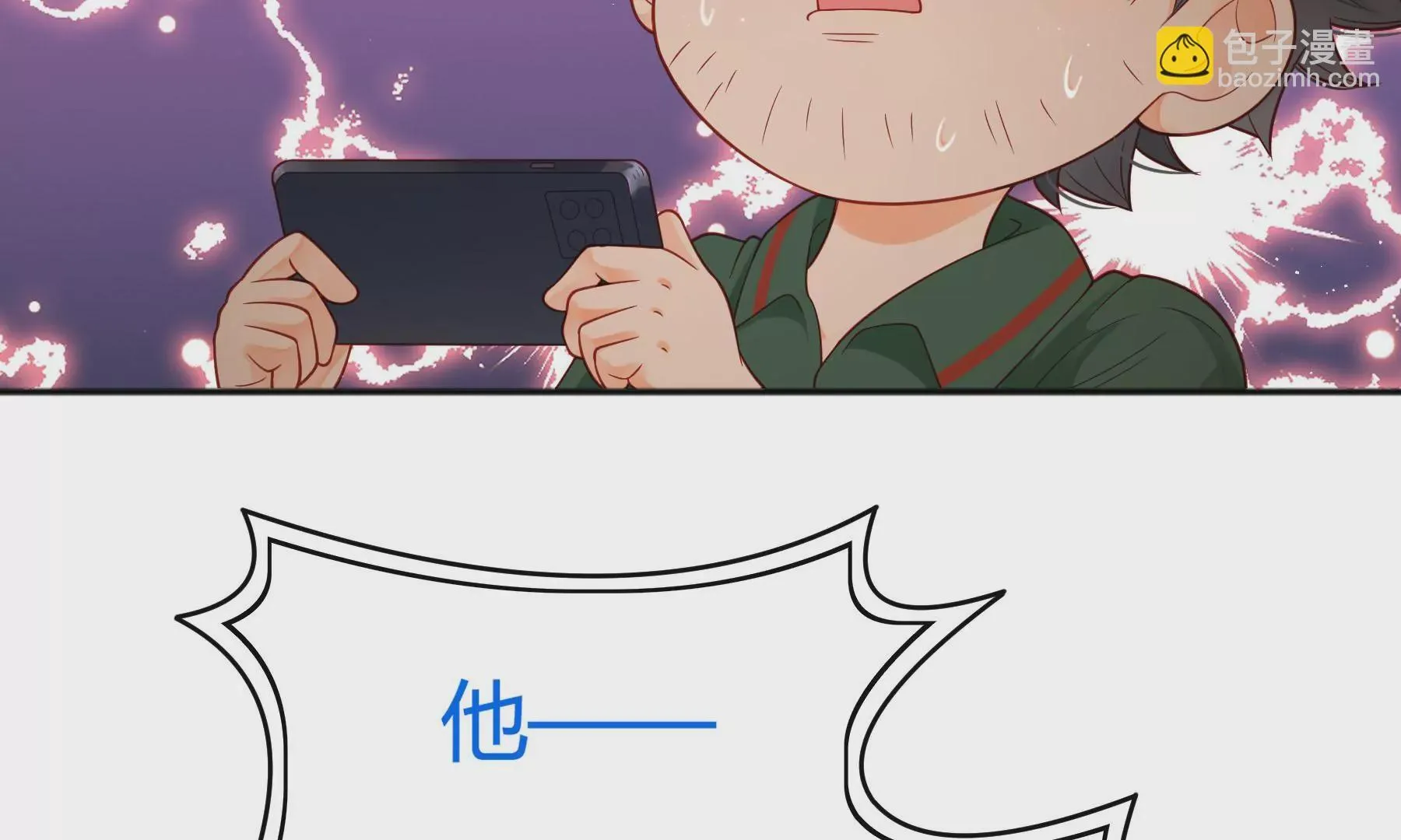 第11话 第37页