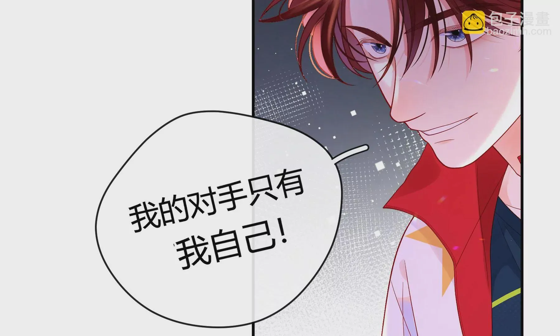第11话 第56页