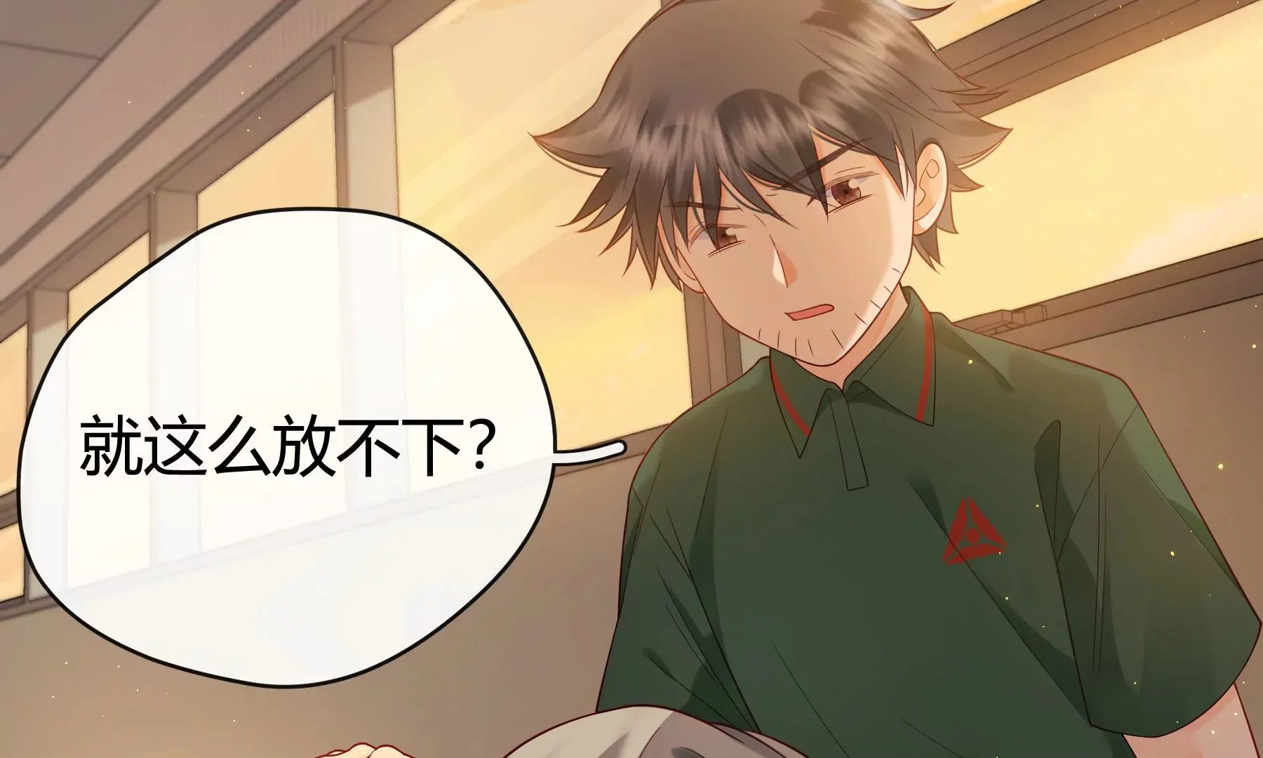 第11话 第89页