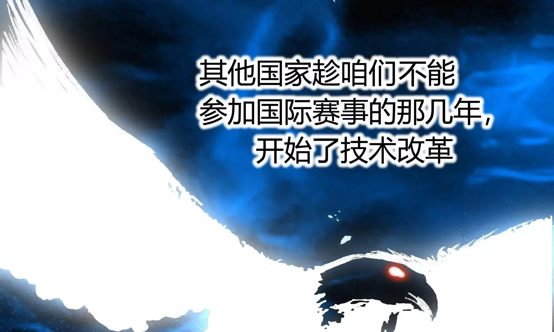 第11话 第125页